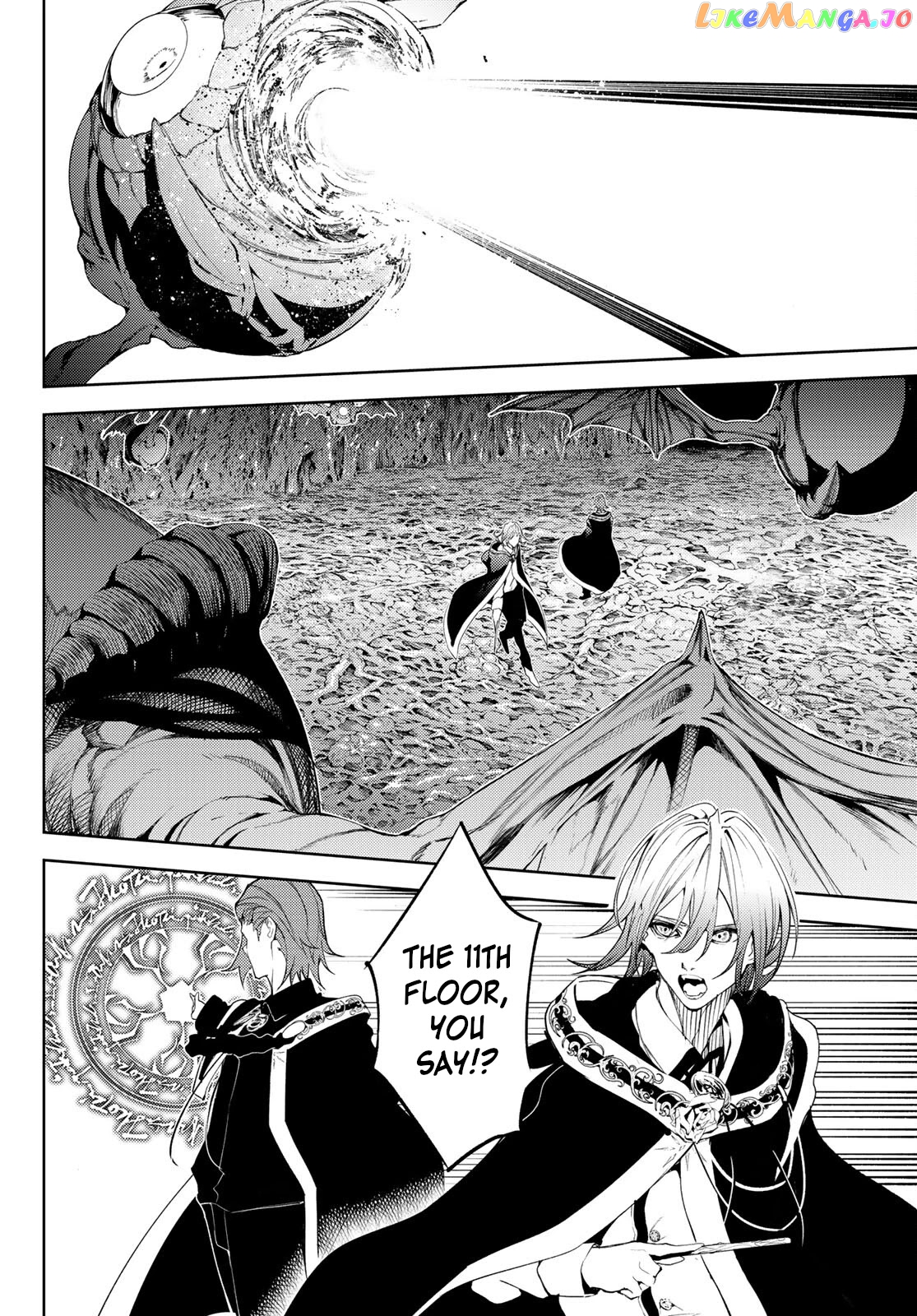 Read Wistoria Wand and Sword En Manga Online