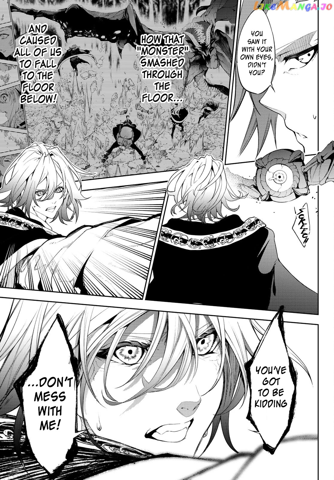 Read Wistoria Wand and Sword En Manga Online