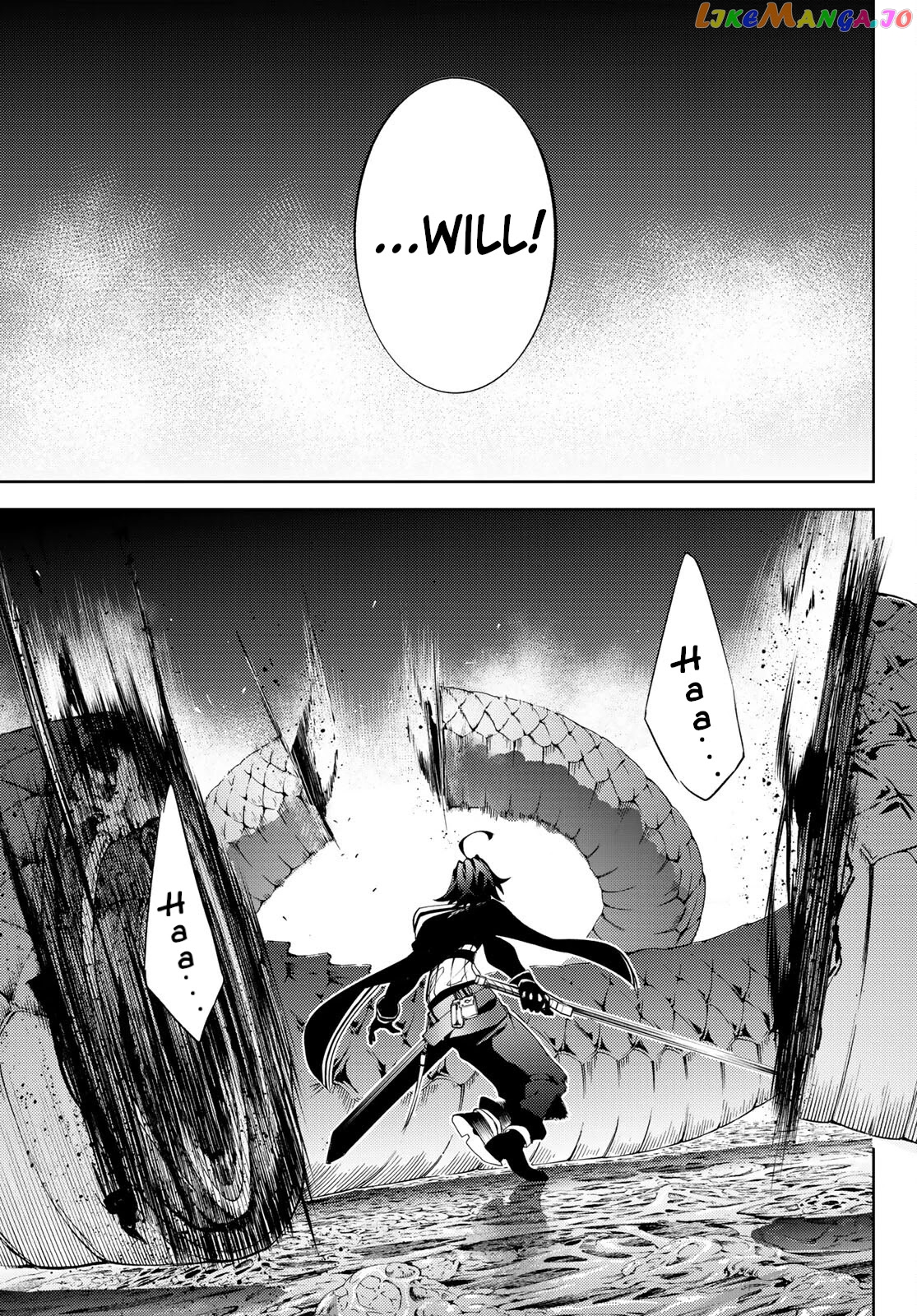 Read Wistoria Wand and Sword En Manga Online