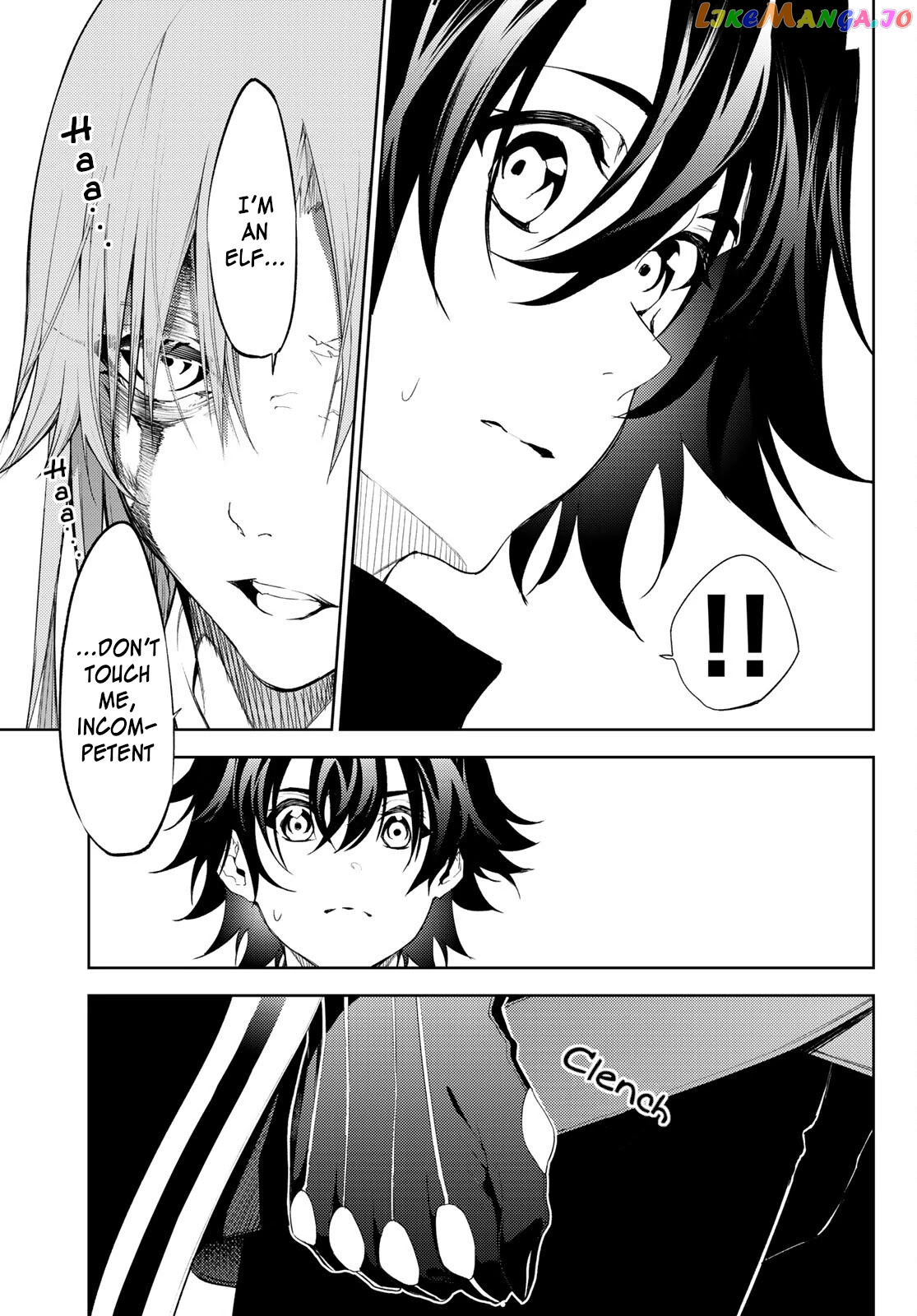 Read Wistoria Wand and Sword En Manga Online