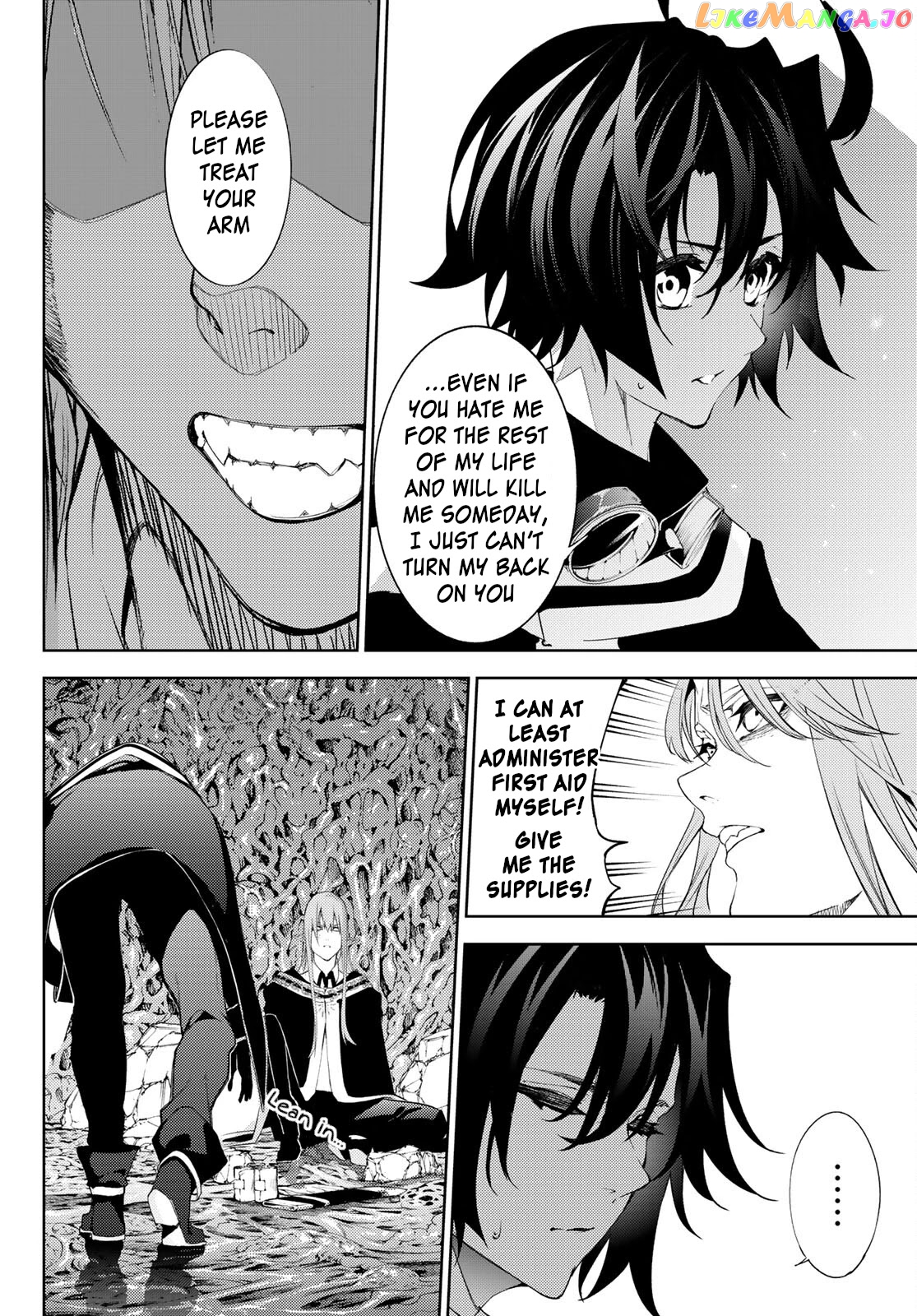 Read Wistoria Wand and Sword En Manga Online