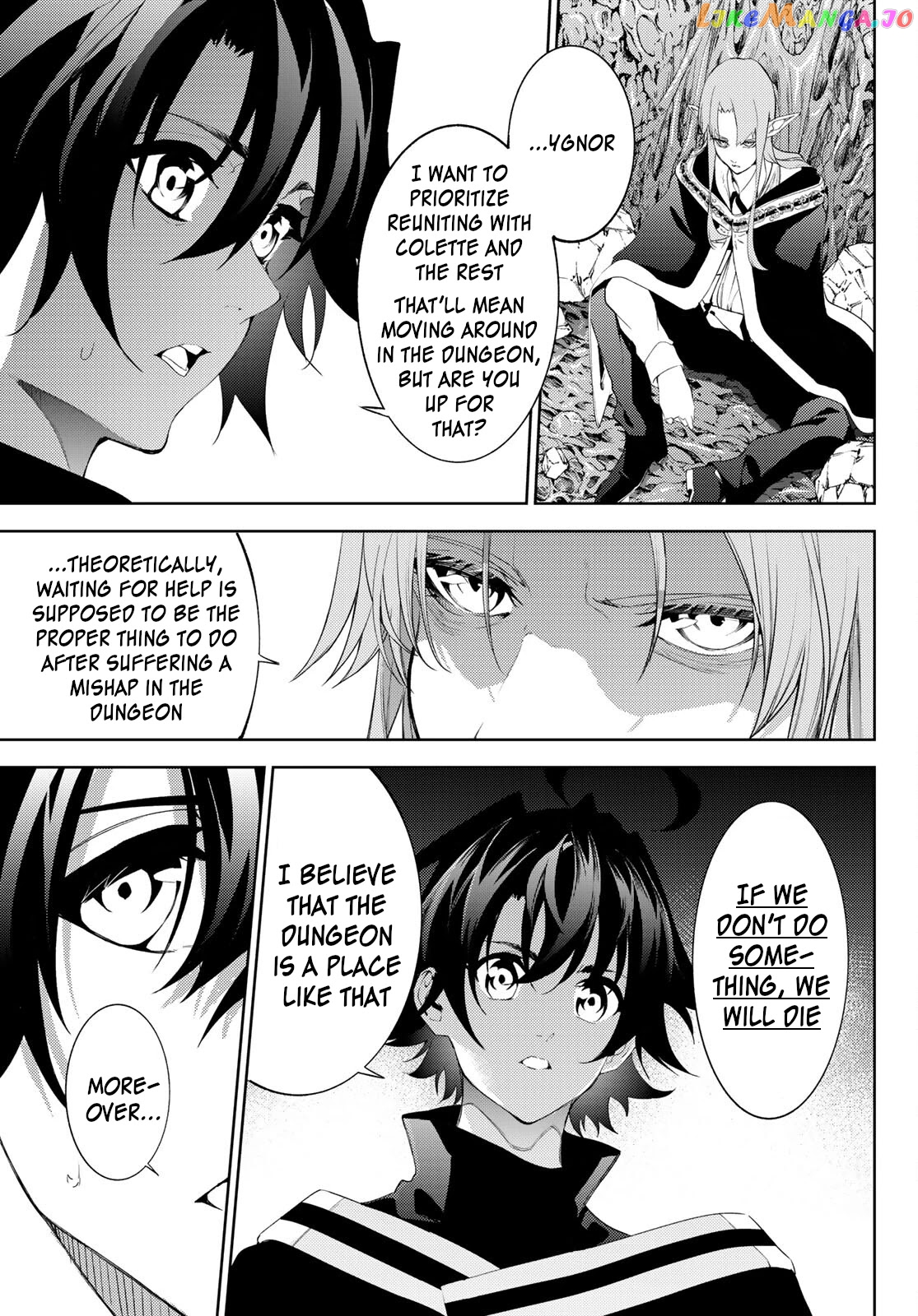 Read Wistoria Wand and Sword En Manga Online