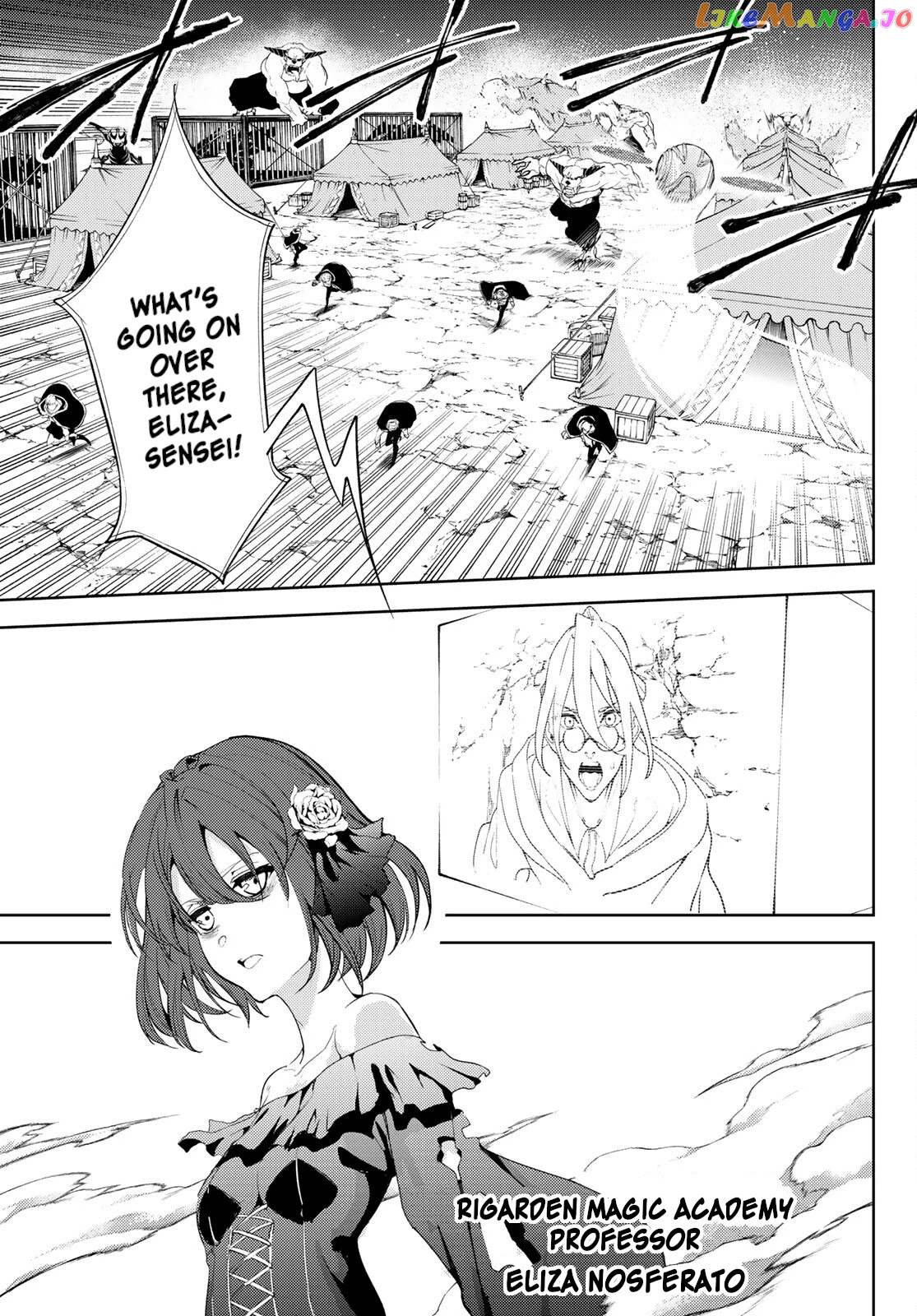 Read Wistoria Wand and Sword En Manga Online