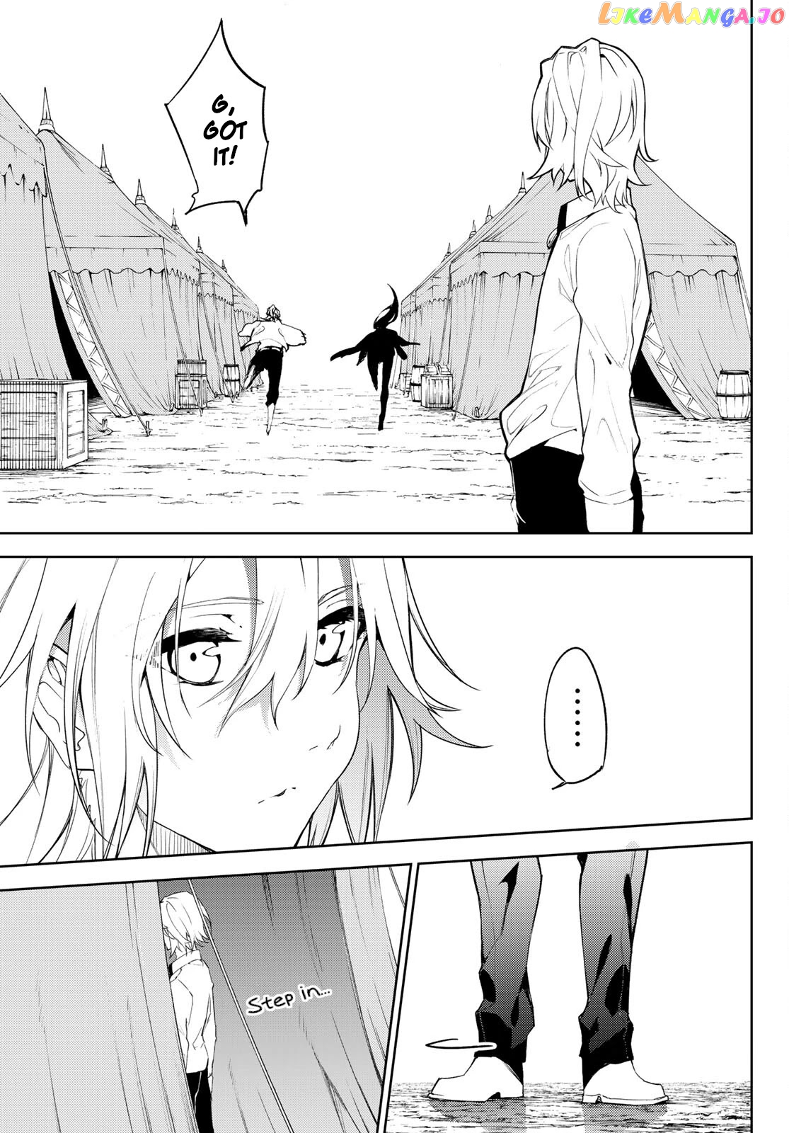 Read Wistoria Wand and Sword En Manga Online