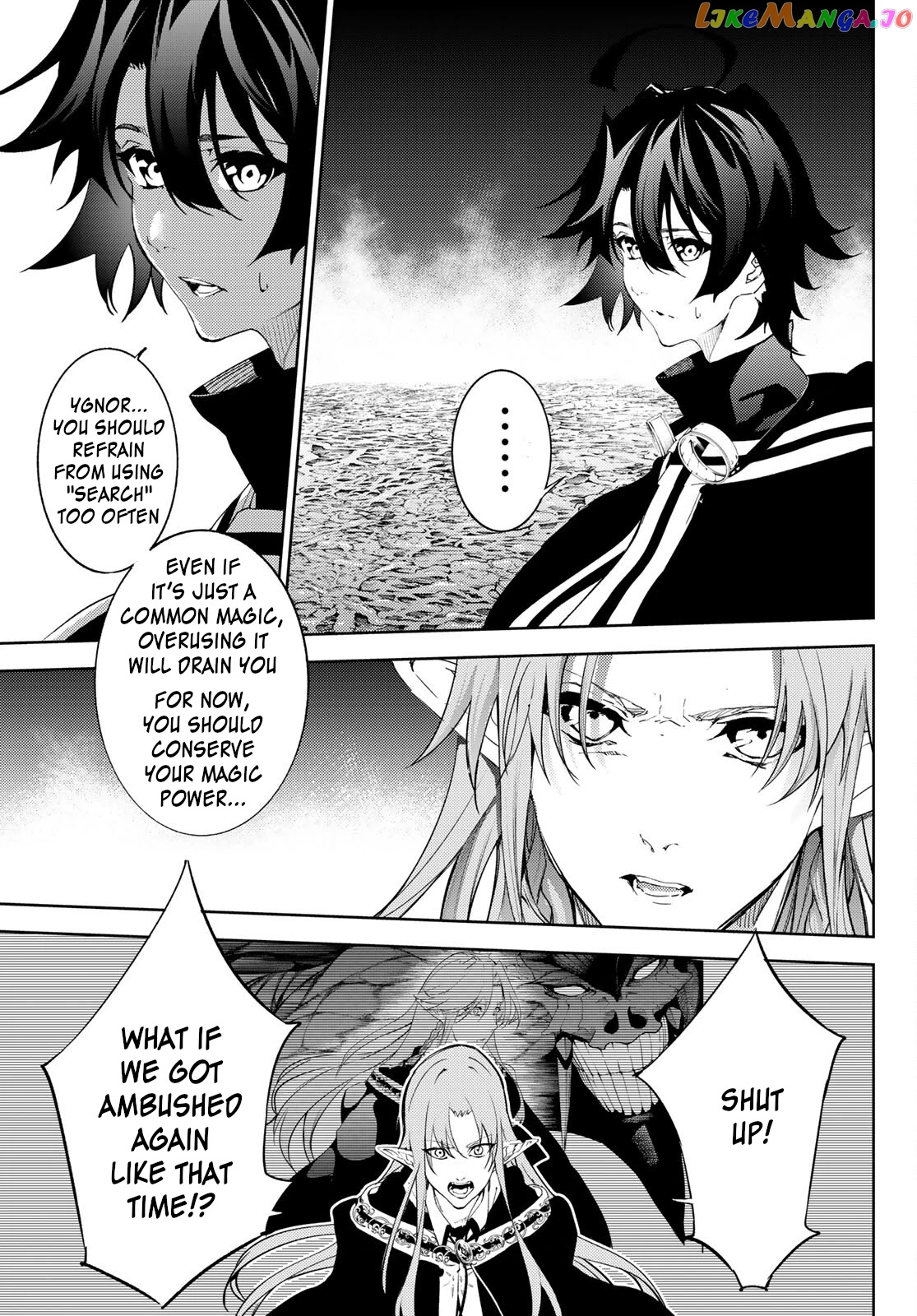 Read Wistoria Wand and Sword En Manga Online