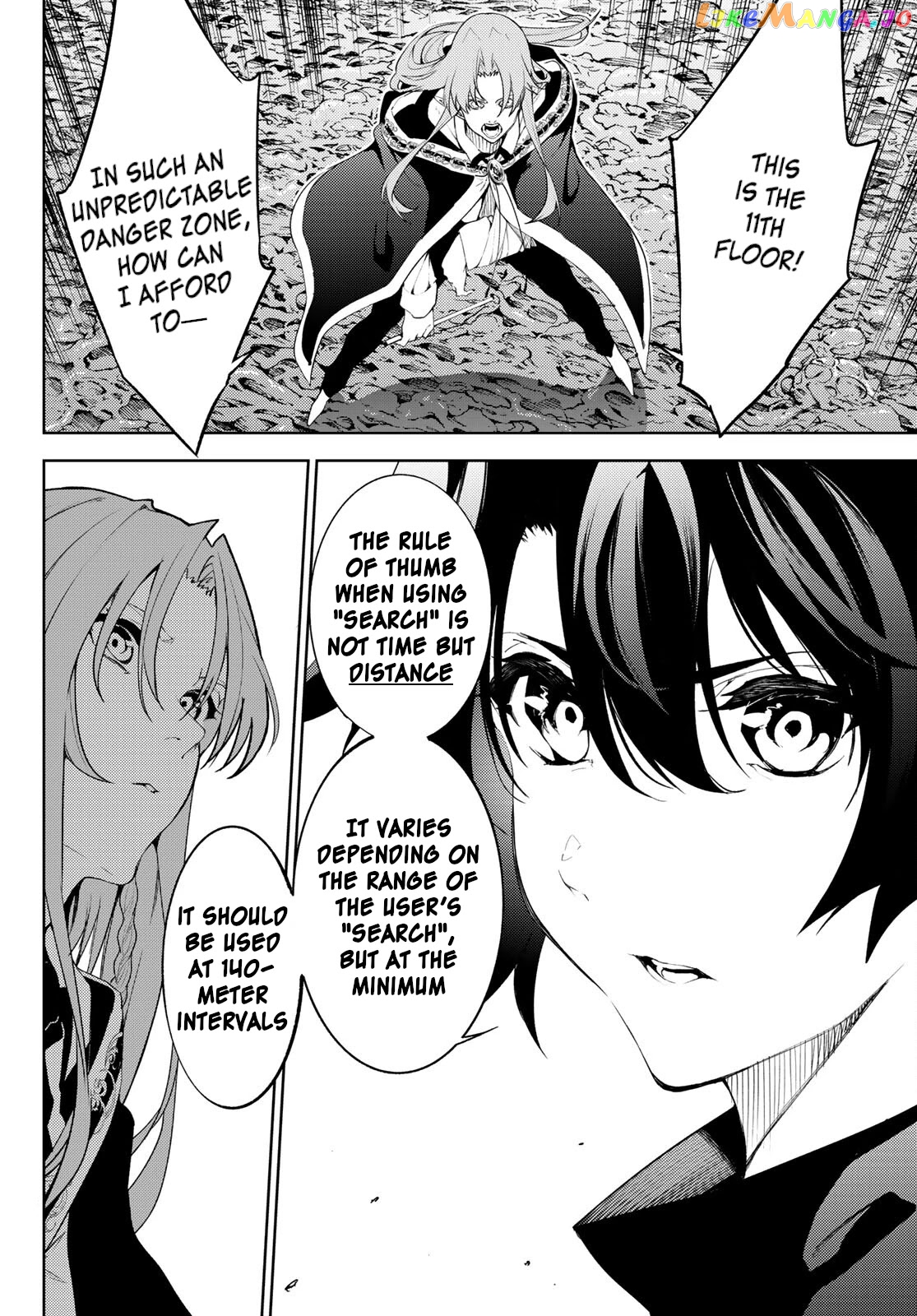 Read Wistoria Wand and Sword En Manga Online