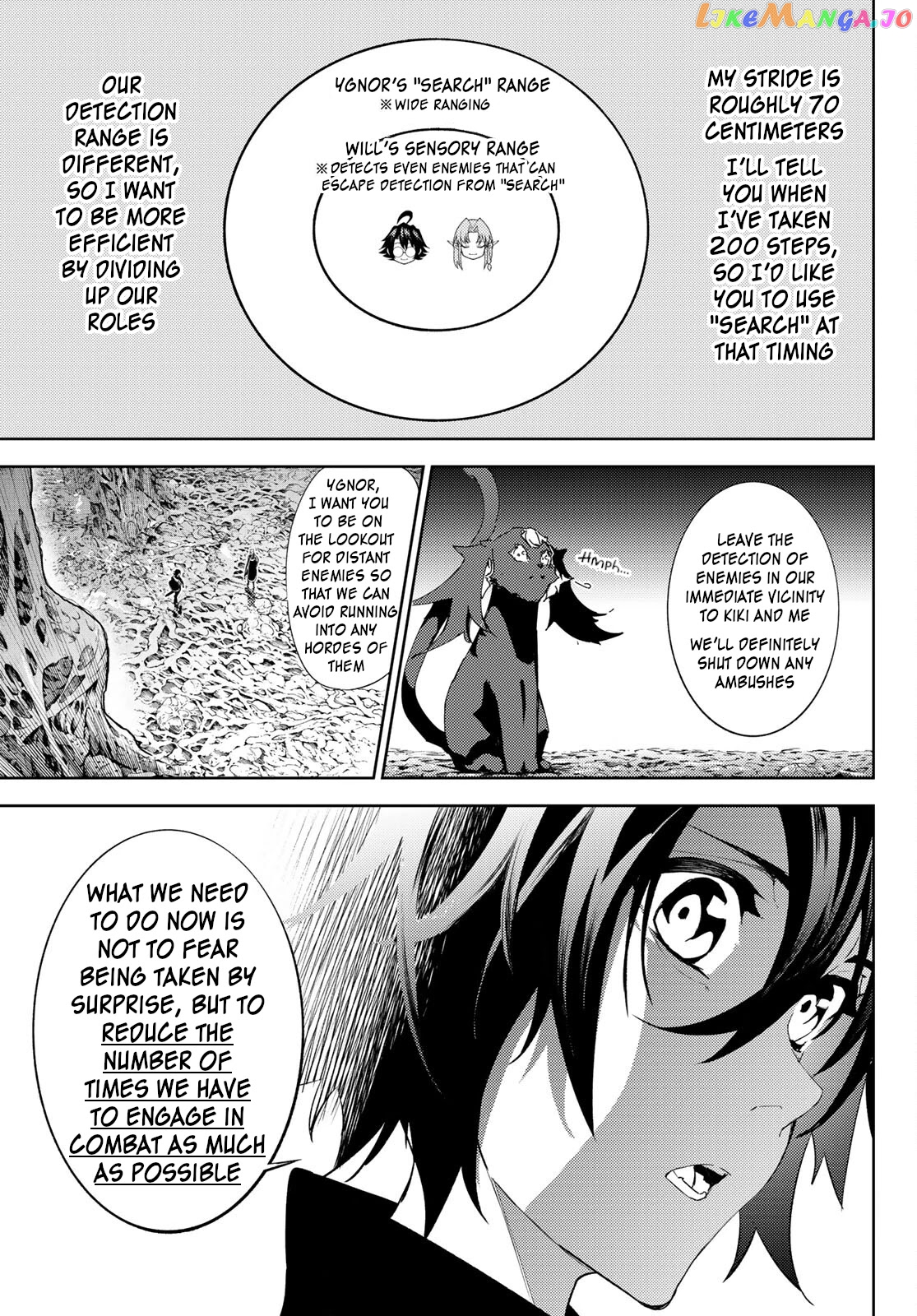 Read Wistoria Wand and Sword En Manga Online