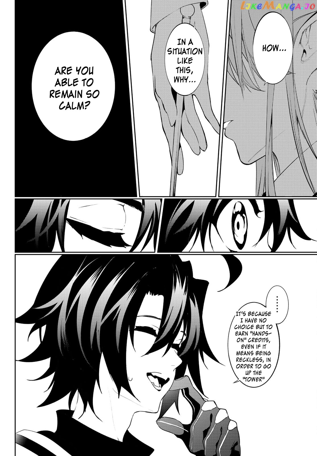 Read Wistoria Wand and Sword En Manga Online