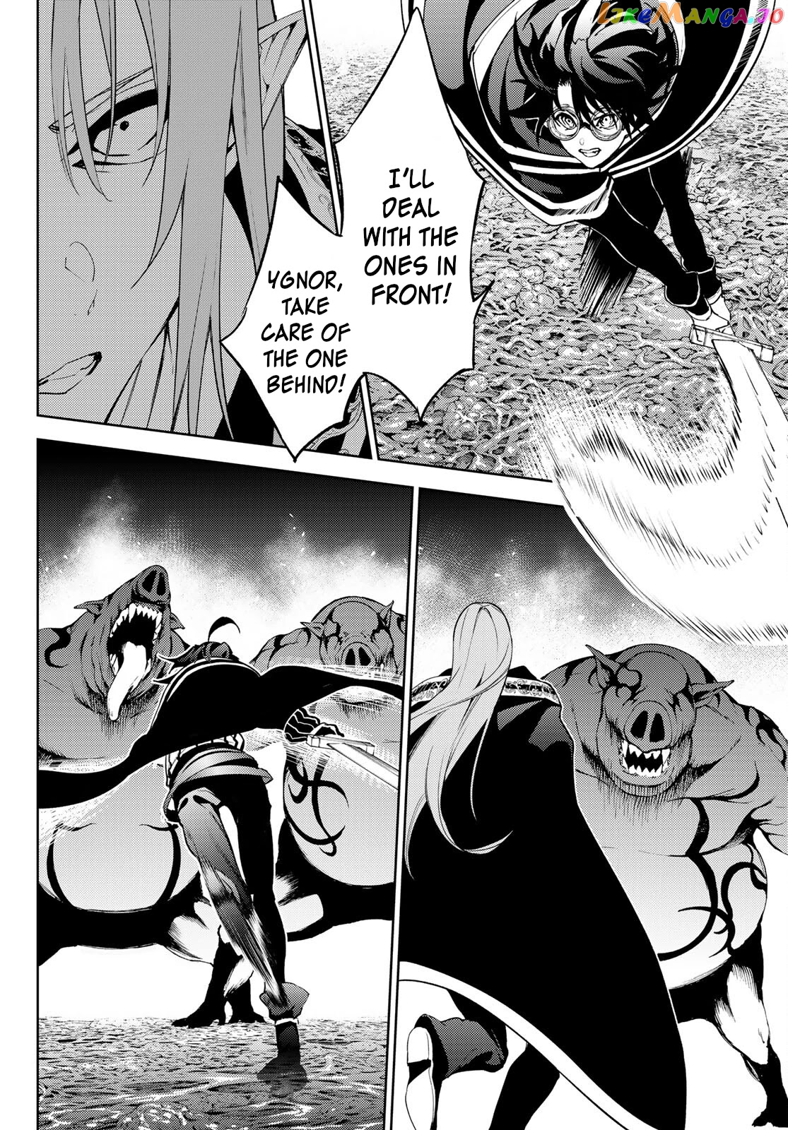 Read Wistoria Wand and Sword En Manga Online