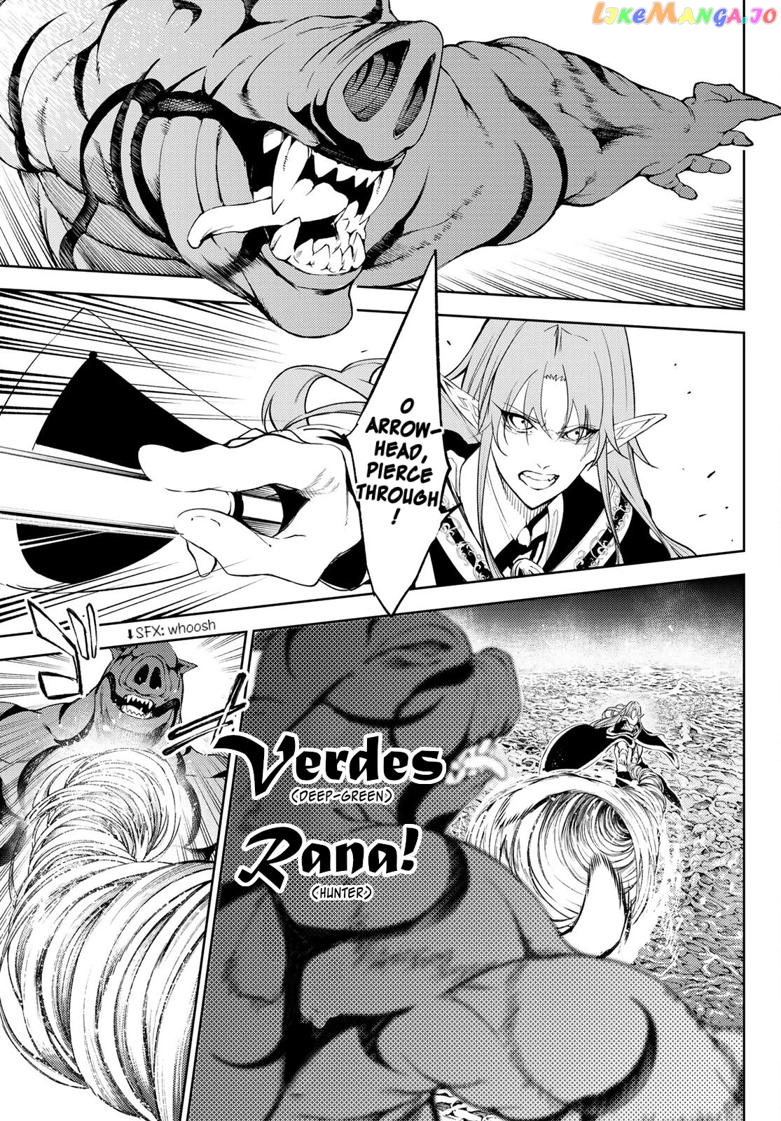 Read Wistoria Wand and Sword En Manga Online