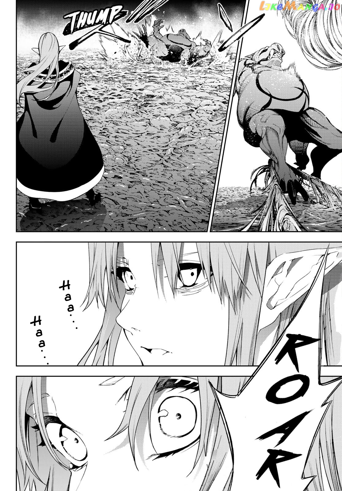 Read Wistoria Wand and Sword En Manga Online