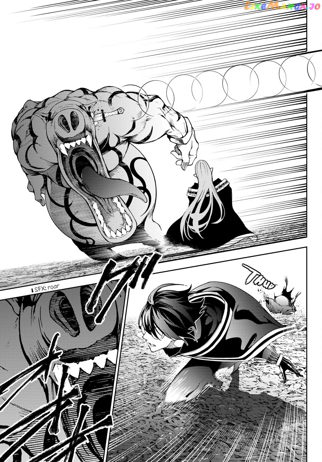 Read Wistoria Wand and Sword En Manga Online