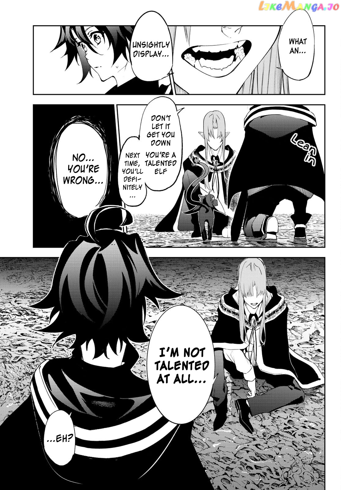 Read Wistoria Wand and Sword En Manga Online