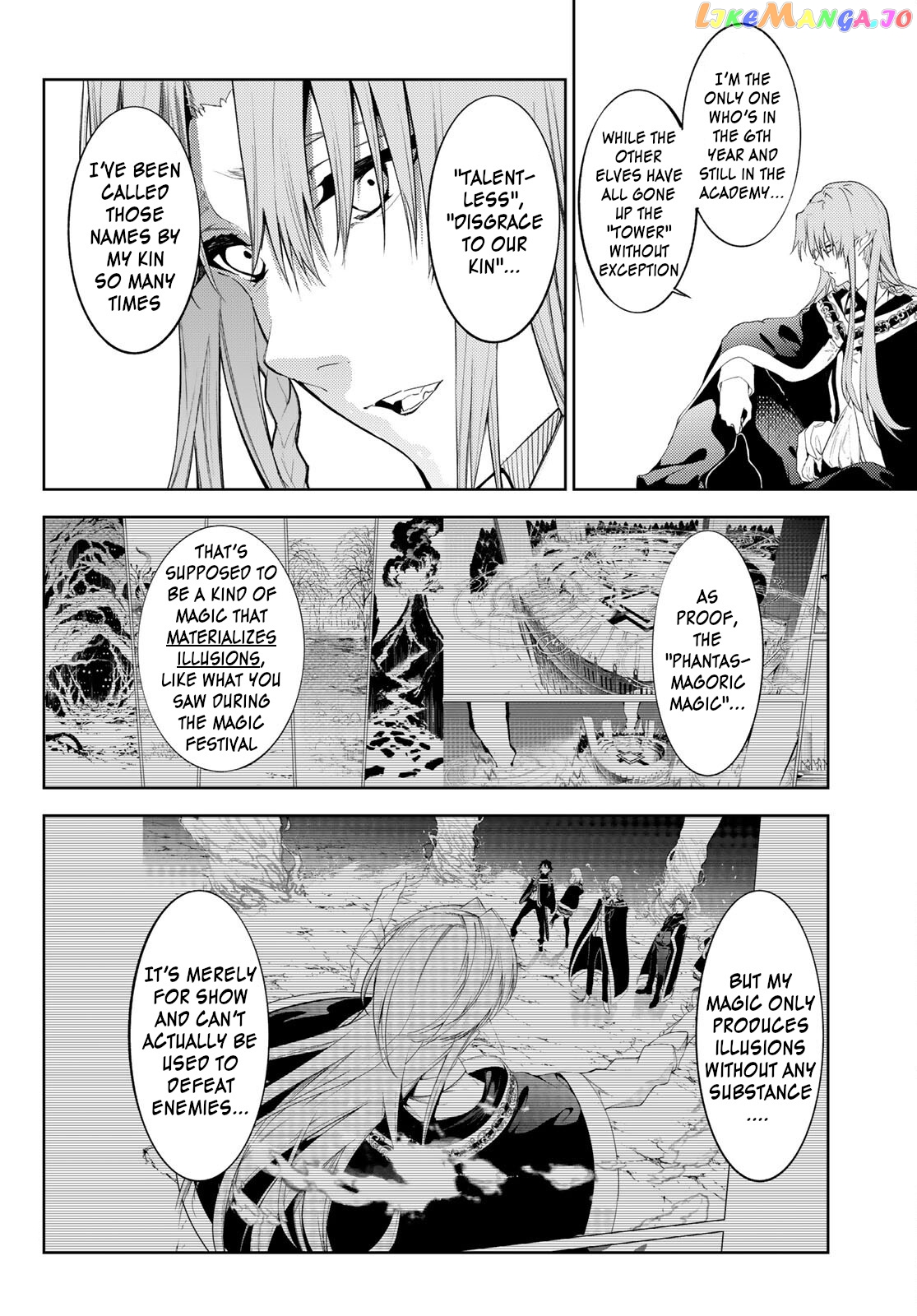 Read Wistoria Wand and Sword En Manga Online