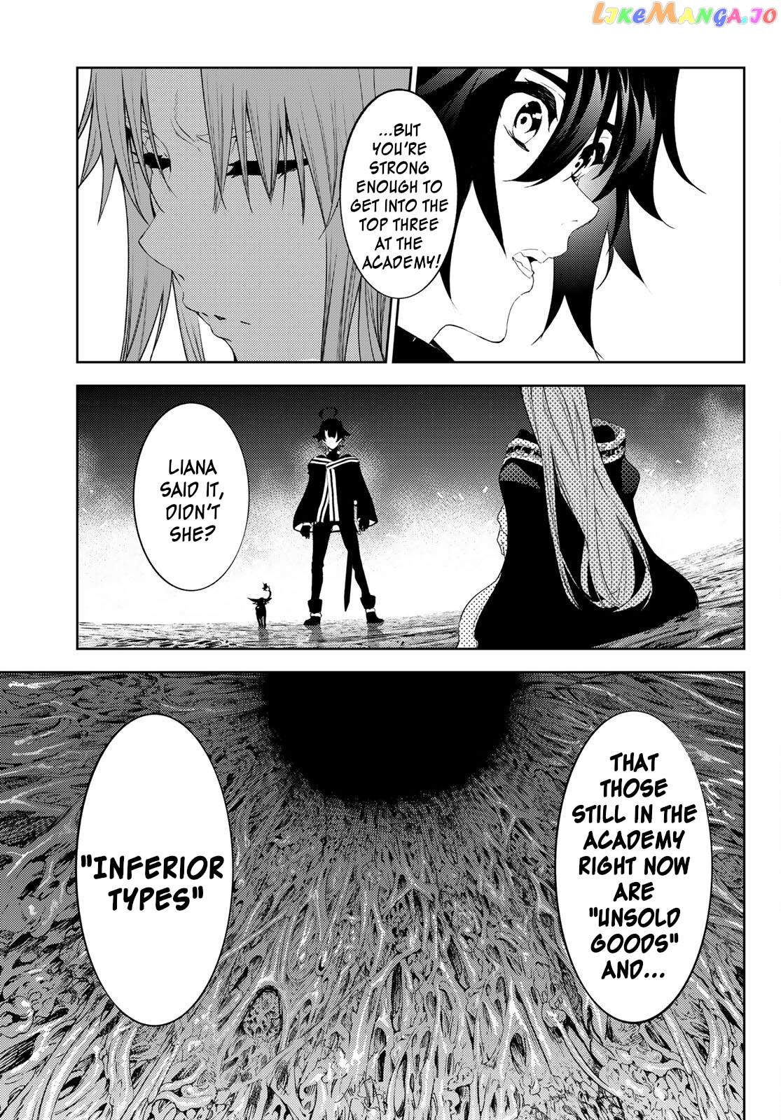 Read Wistoria Wand and Sword En Manga Online