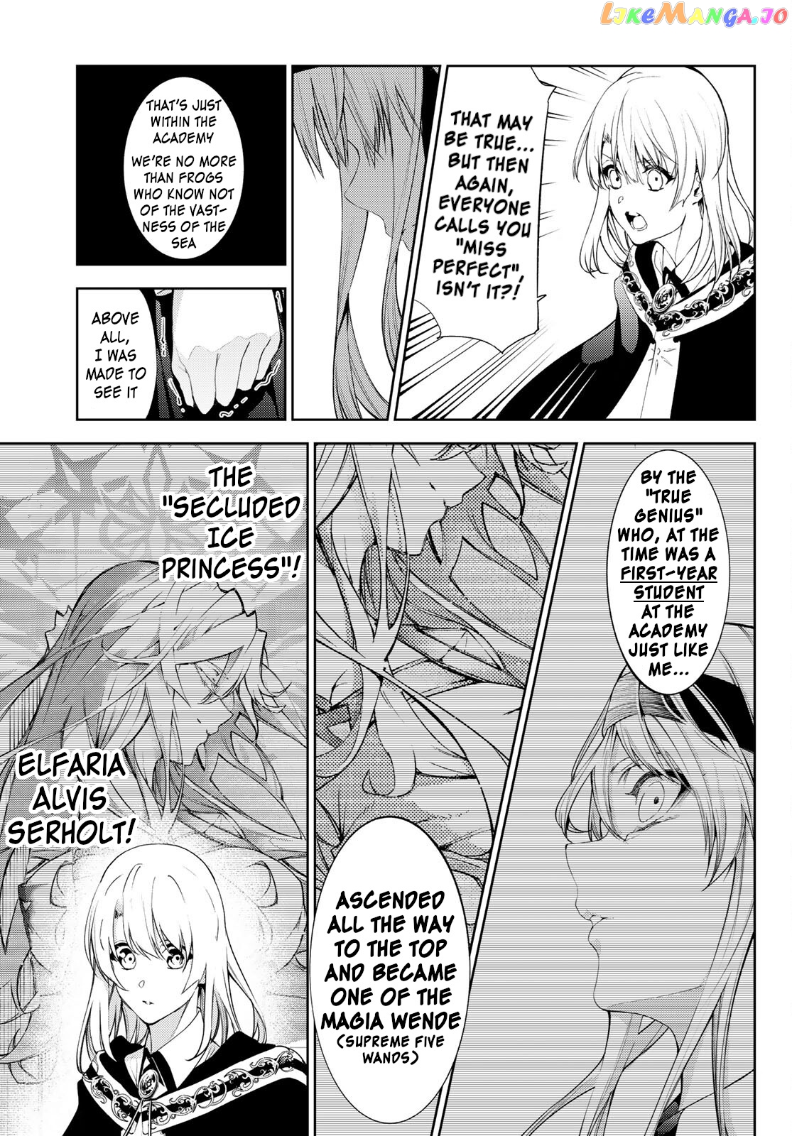 Read Wistoria Wand and Sword En Manga Online