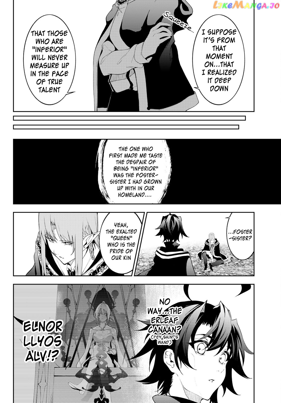 Read Wistoria Wand and Sword En Manga Online