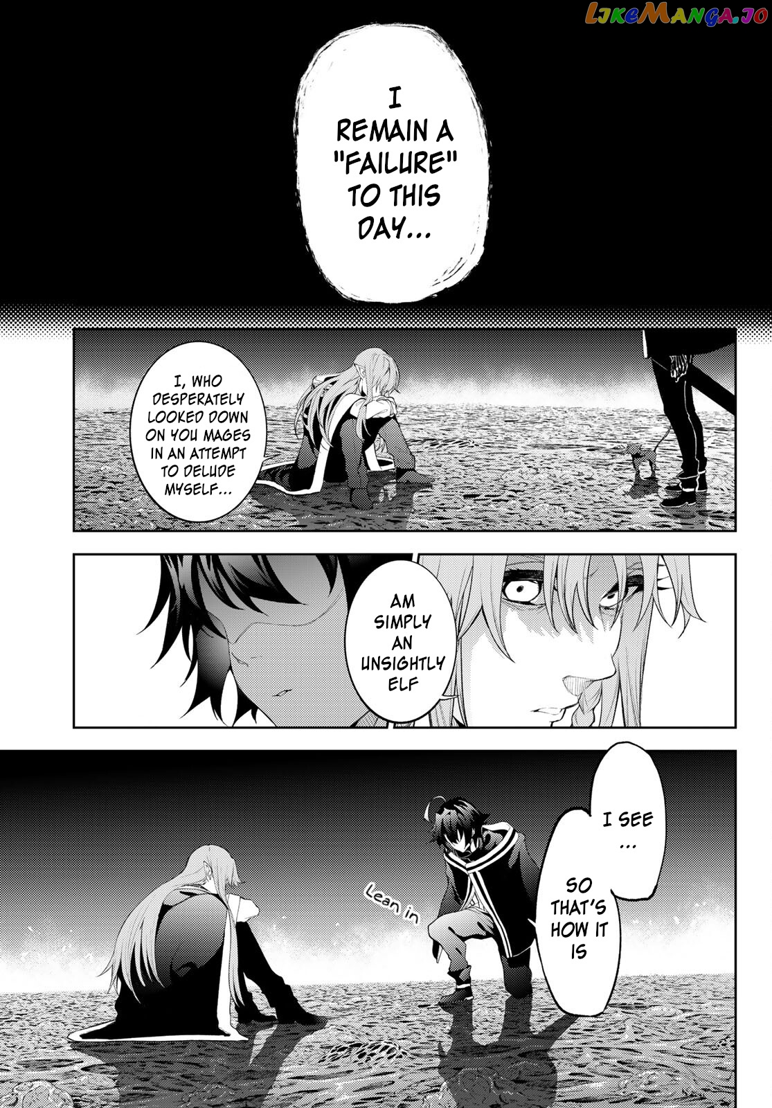 Read Wistoria Wand and Sword En Manga Online