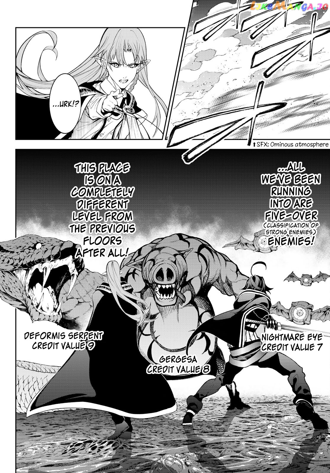Read Wistoria Wand and Sword En Manga Online
