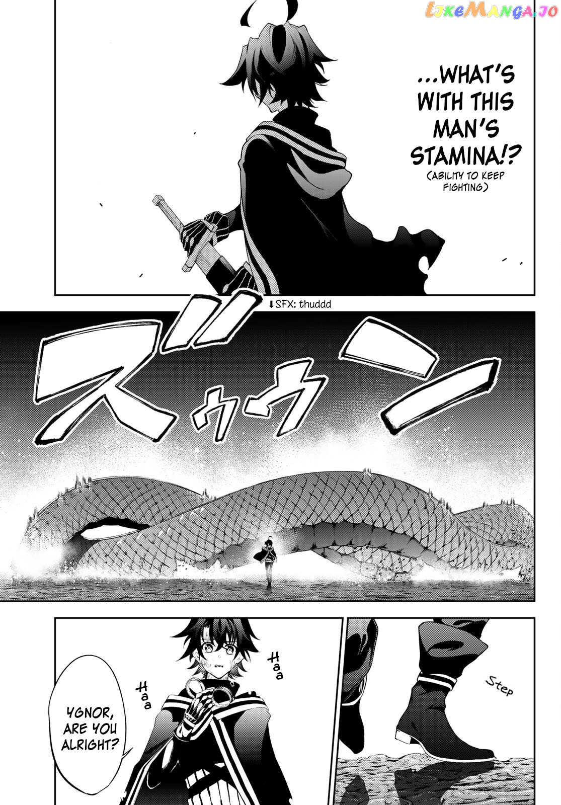 Read Wistoria Wand and Sword En Manga Online