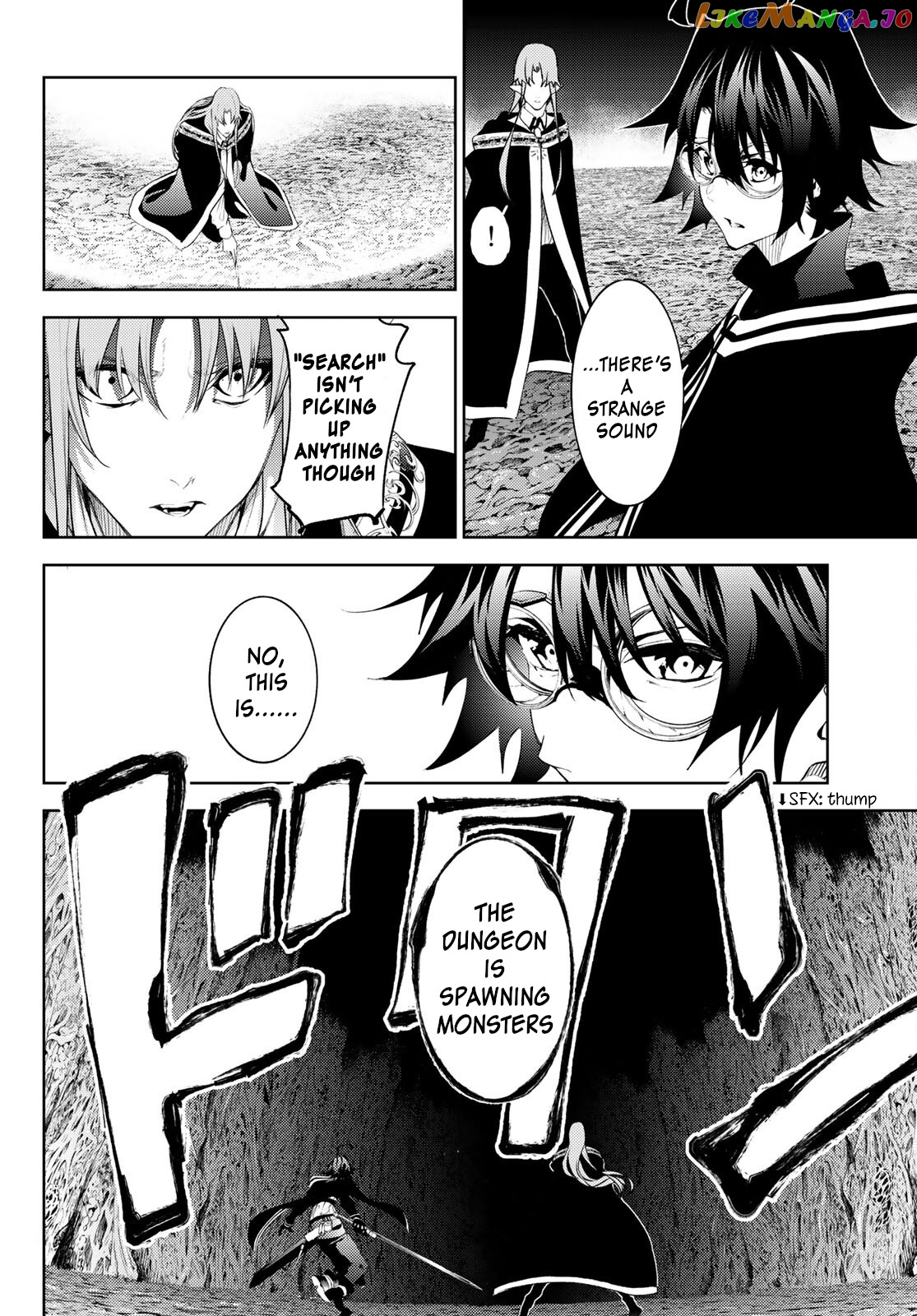 Read Wistoria Wand and Sword En Manga Online