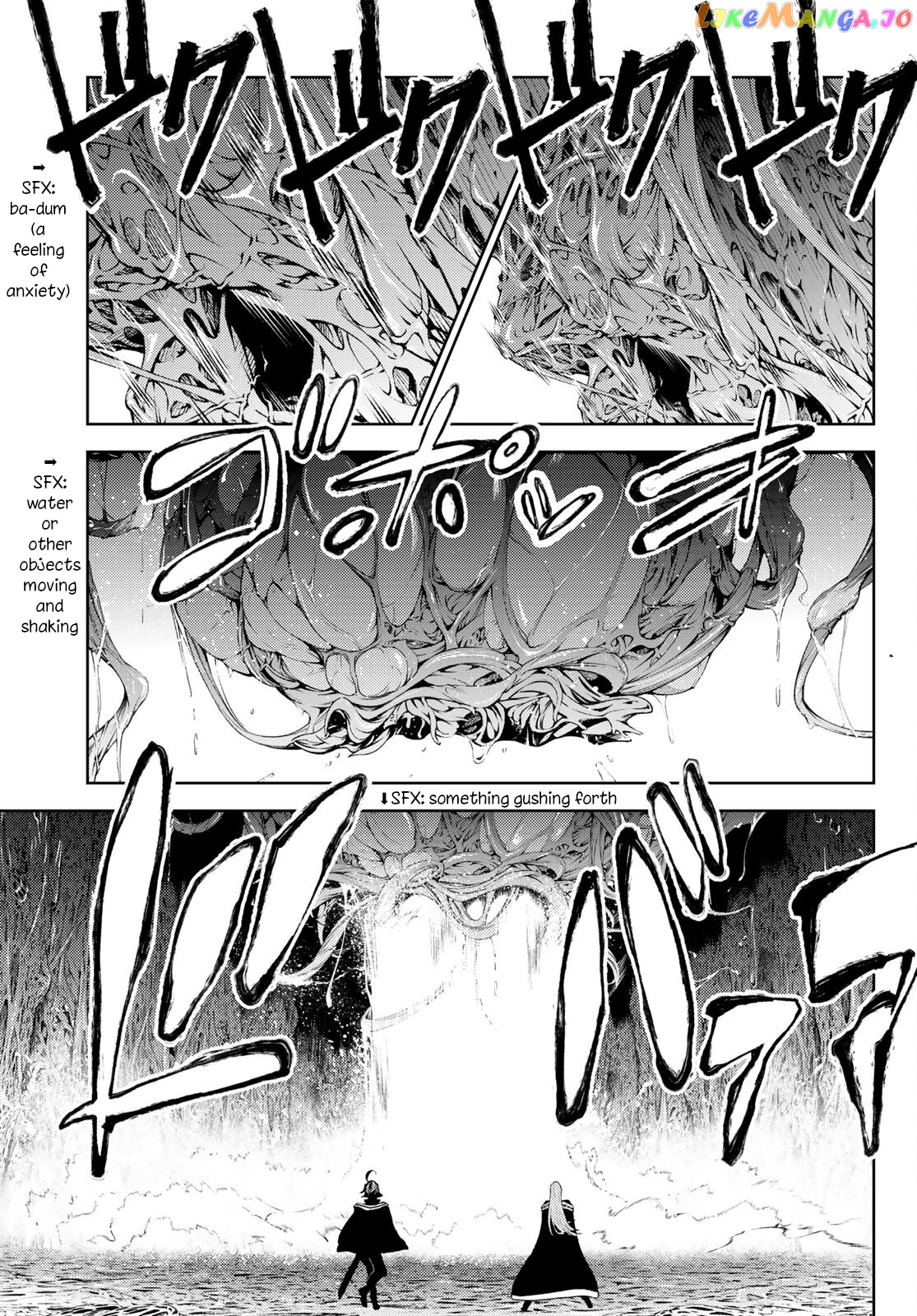 Read Wistoria Wand and Sword En Manga Online