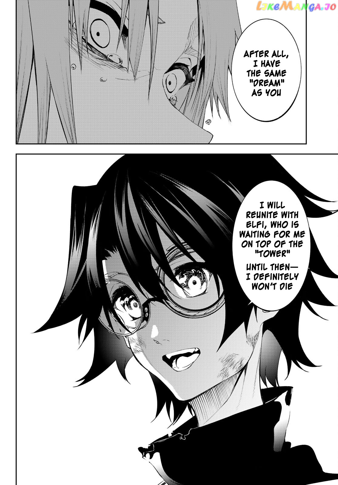 Read Wistoria Wand and Sword En Manga Online