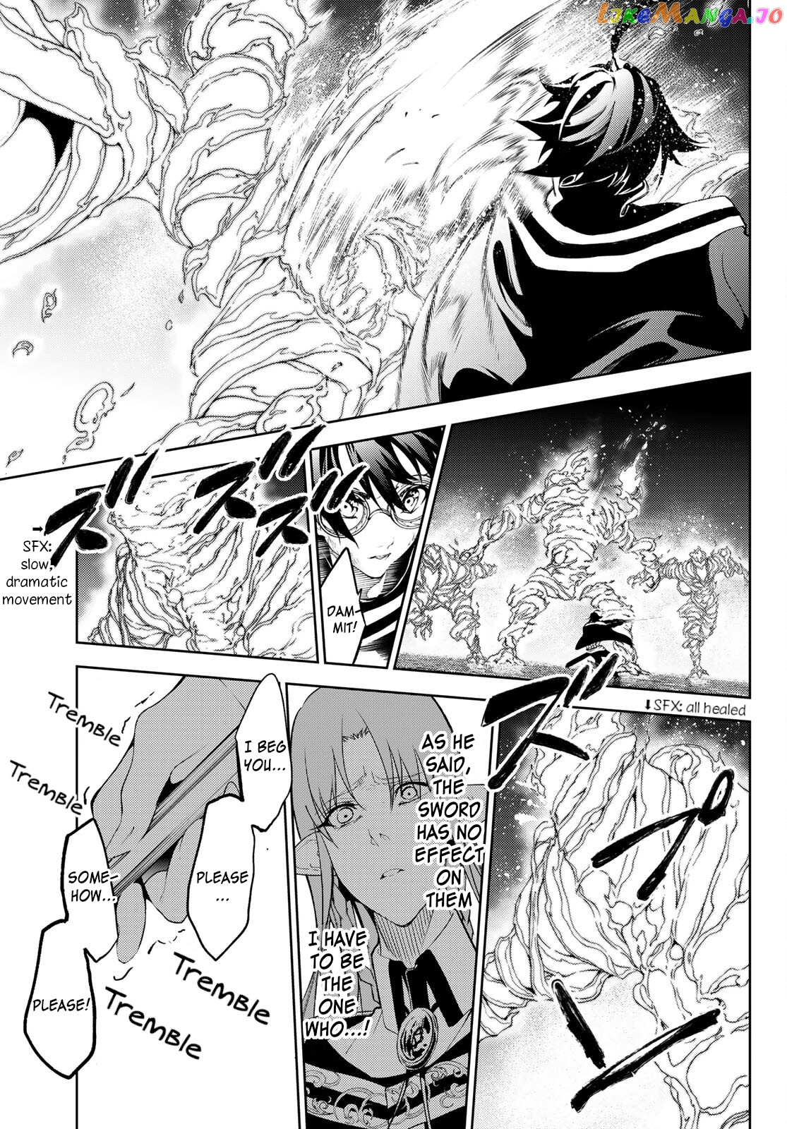 Read Wistoria Wand and Sword En Manga Online