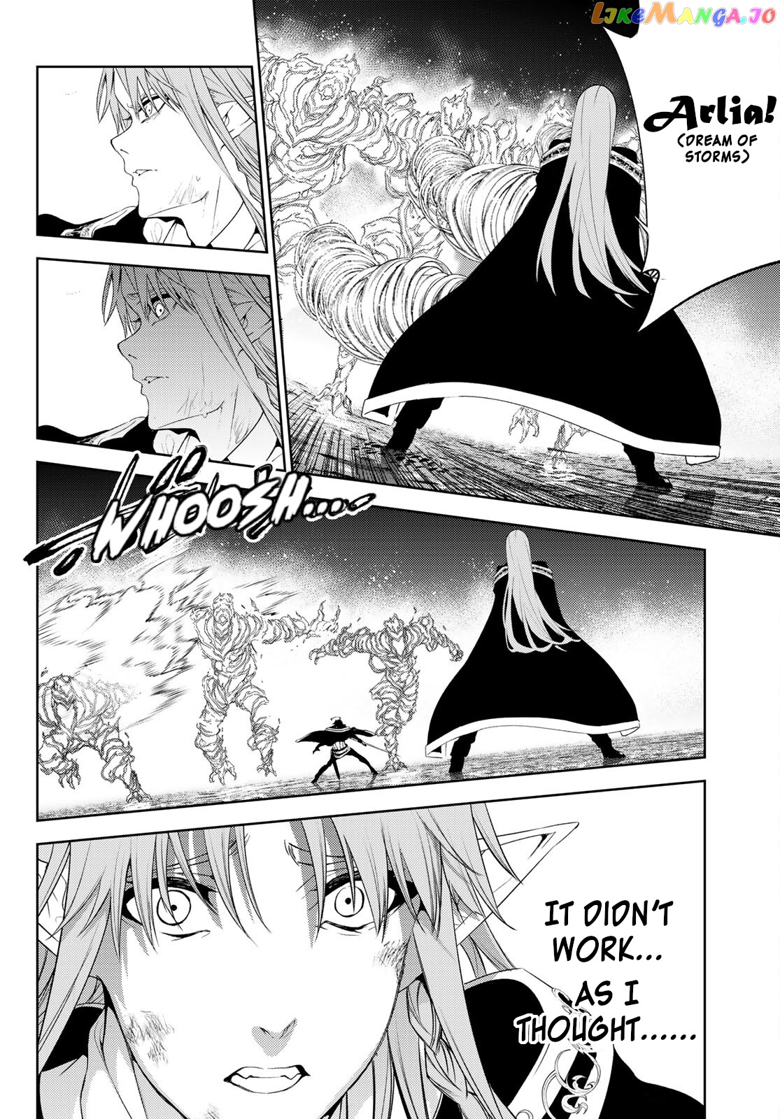 Read Wistoria Wand and Sword En Manga Online