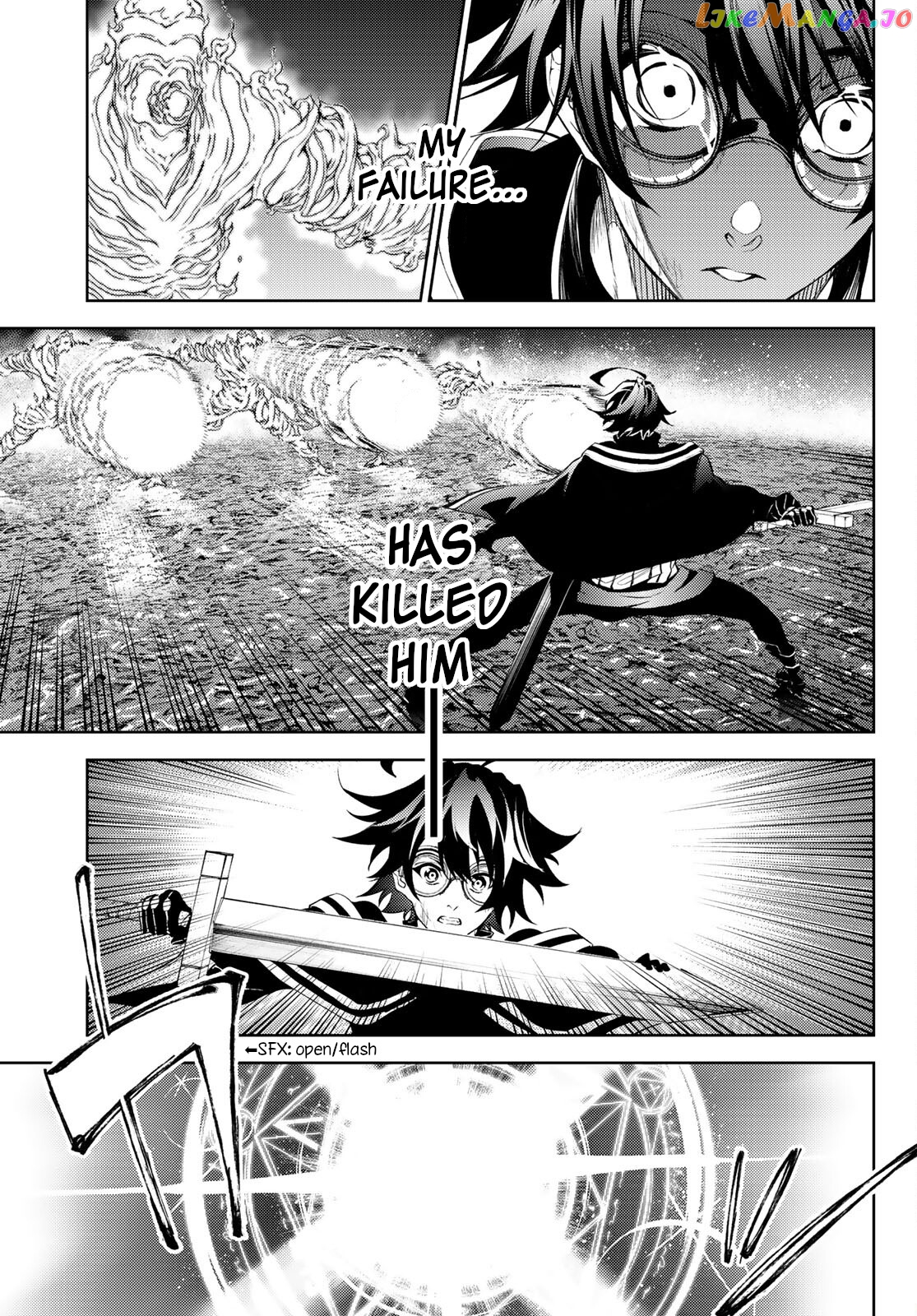 Read Wistoria Wand and Sword En Manga Online