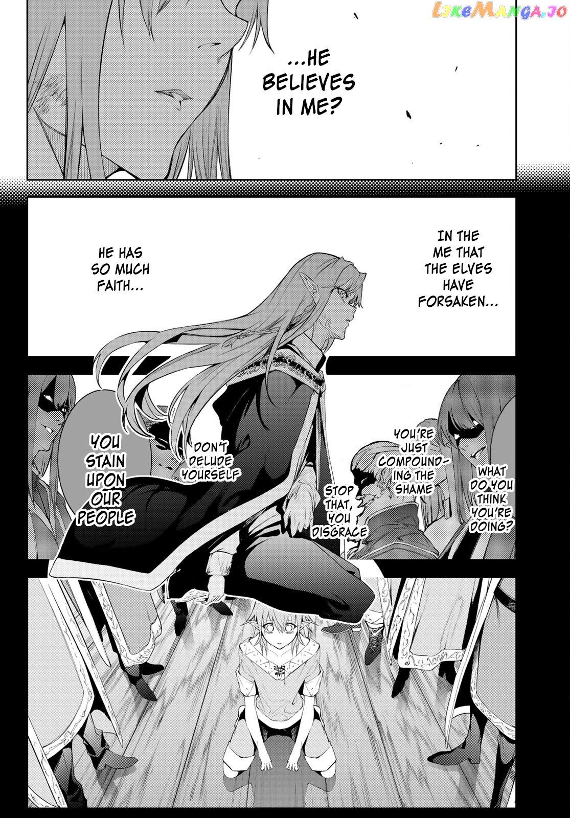 Read Wistoria Wand and Sword En Manga Online