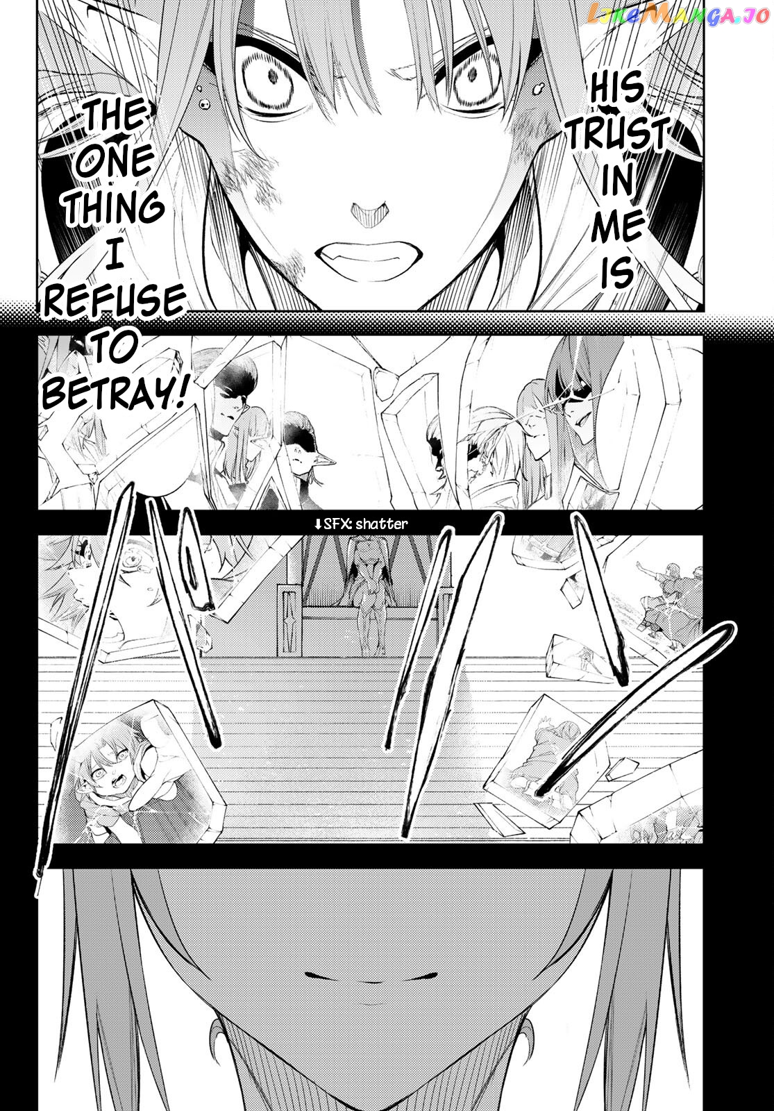 Read Wistoria Wand and Sword En Manga Online