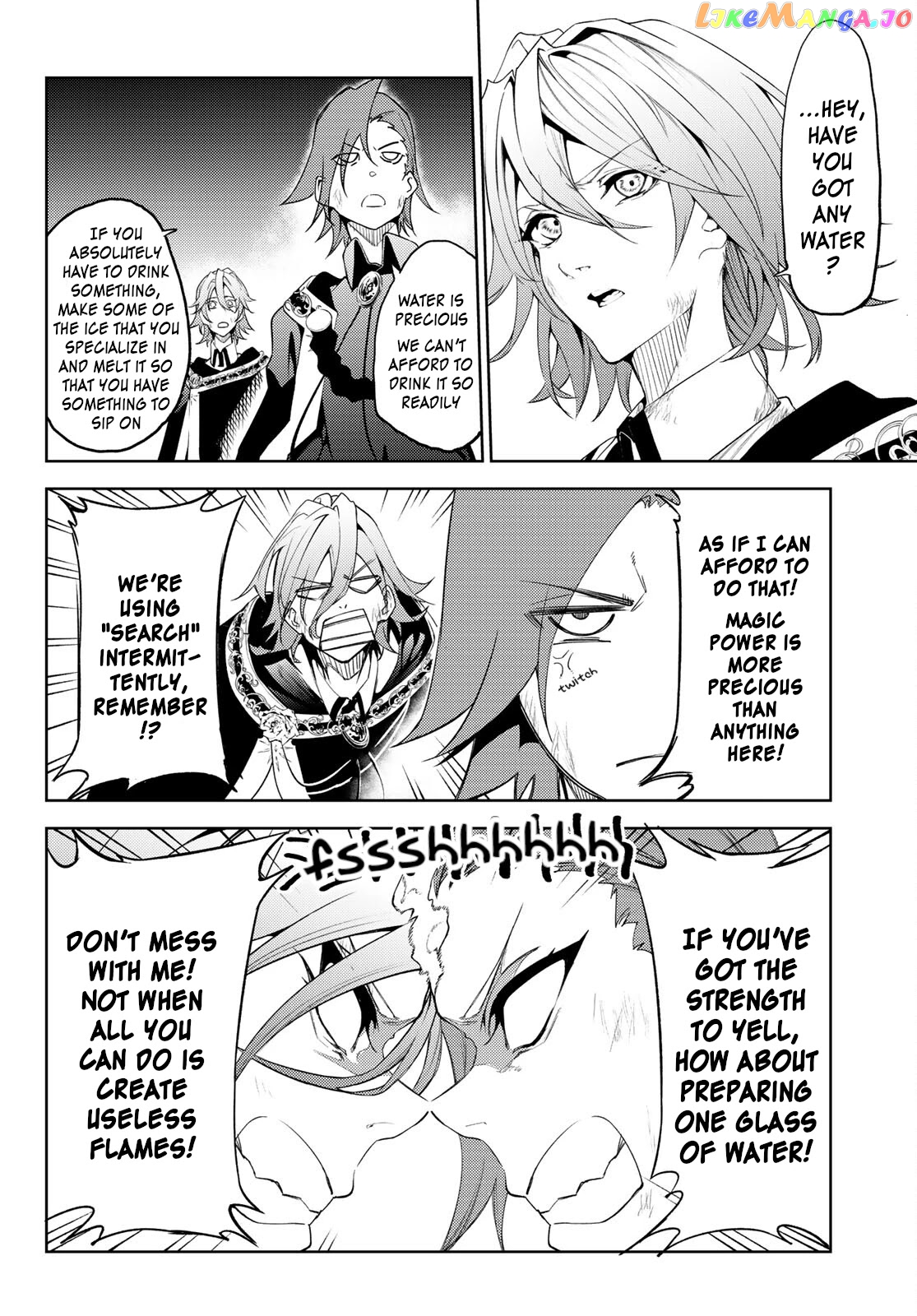 Read Wistoria Wand and Sword En Manga Online