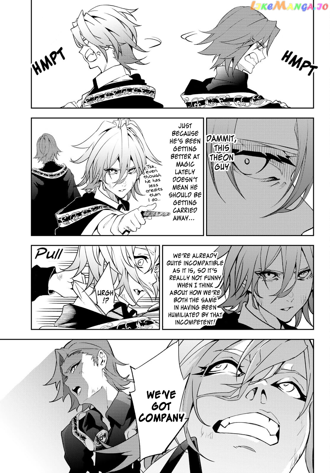 Read Wistoria Wand and Sword En Manga Online