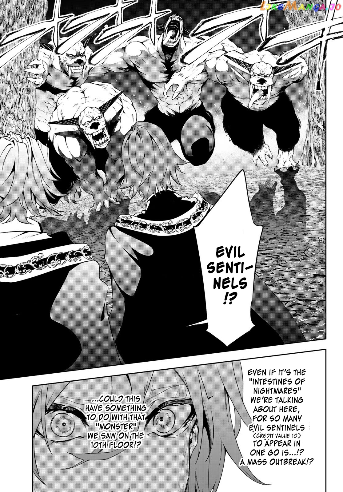 Read Wistoria Wand and Sword En Manga Online