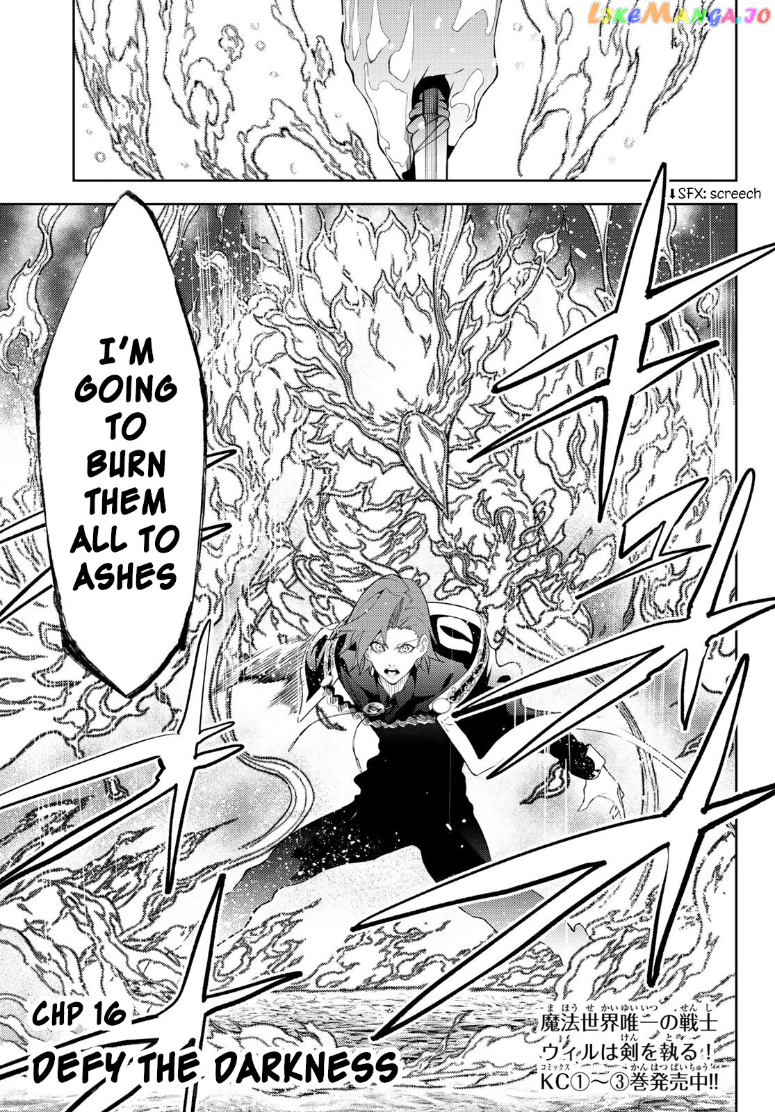 Read Wistoria Wand and Sword En Manga Online