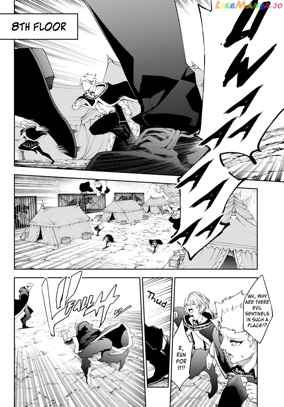 Read Wistoria Wand and Sword En Manga Online