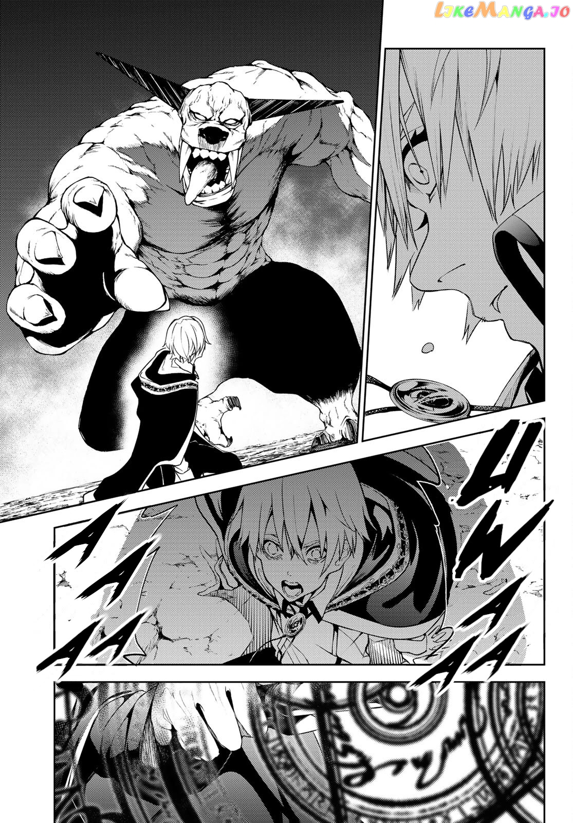 Read Wistoria Wand and Sword En Manga Online