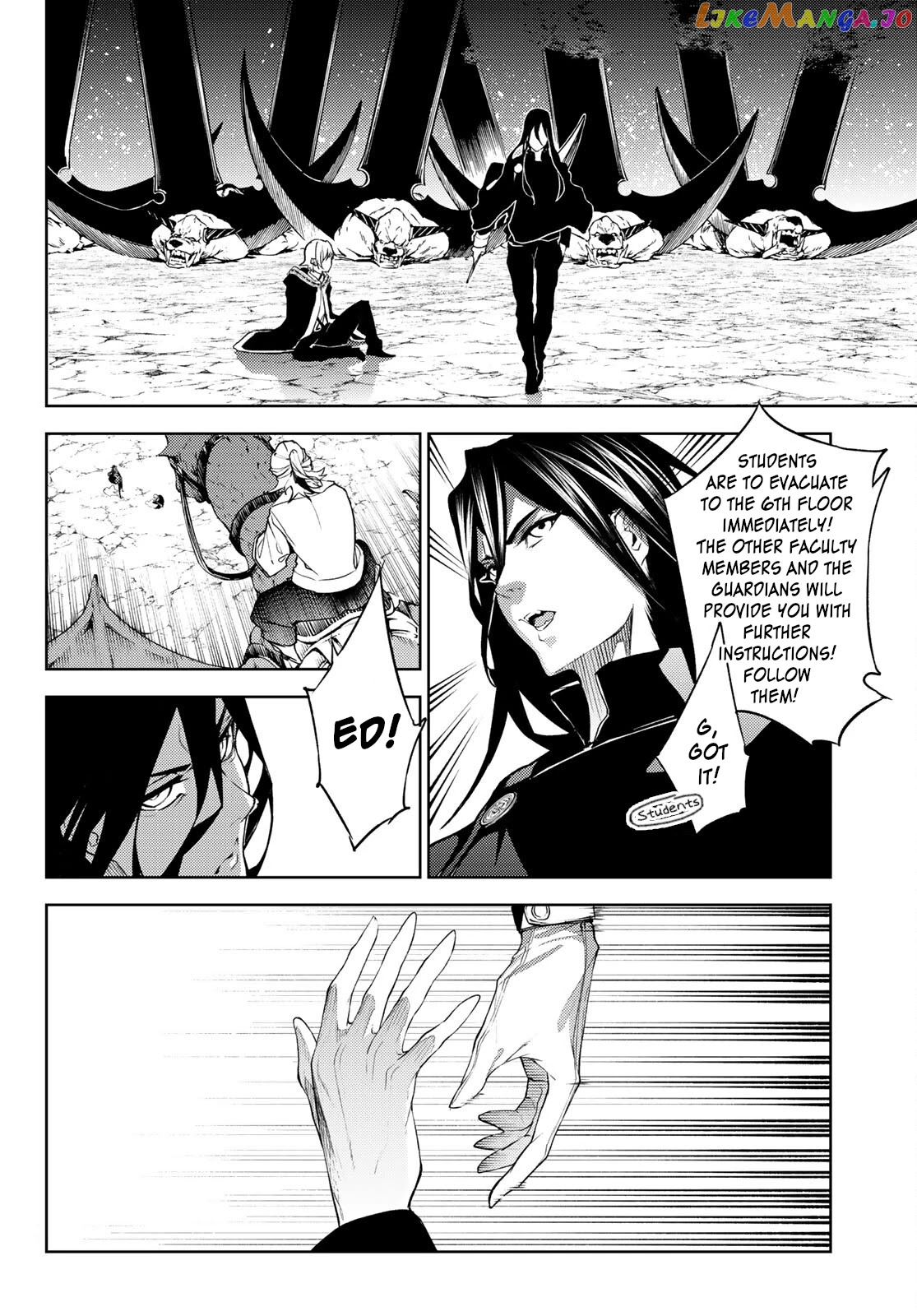 Read Wistoria Wand and Sword En Manga Online