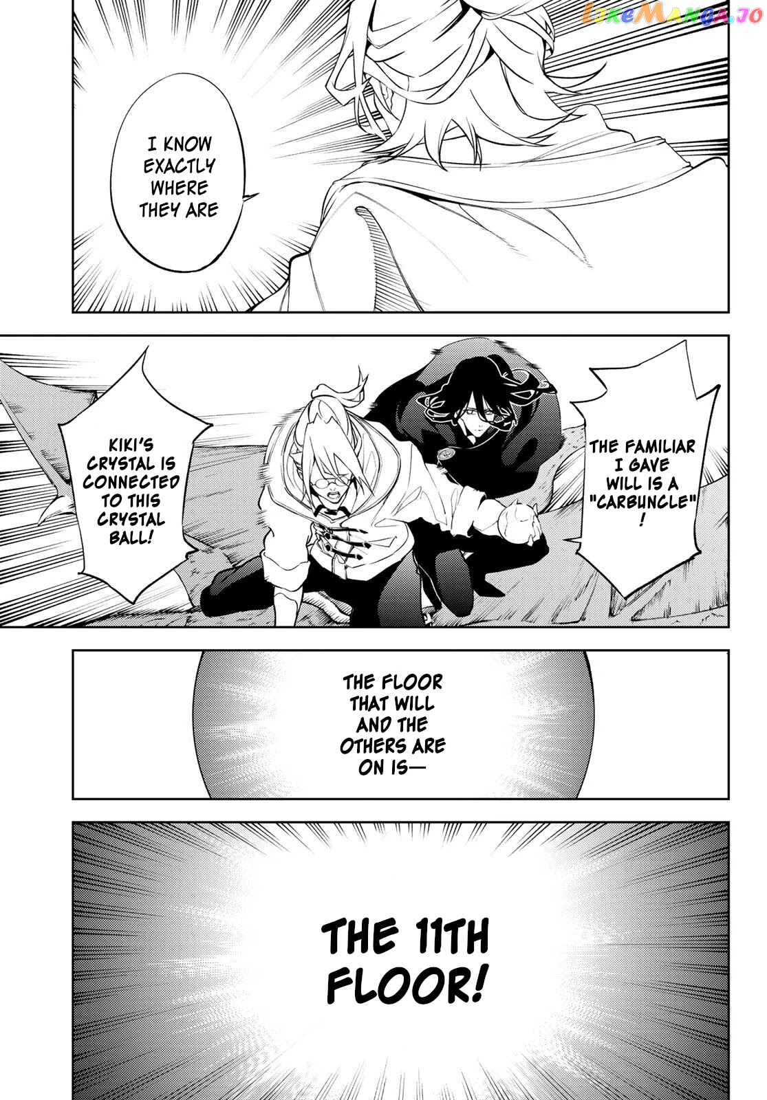 Read Wistoria Wand and Sword En Manga Online