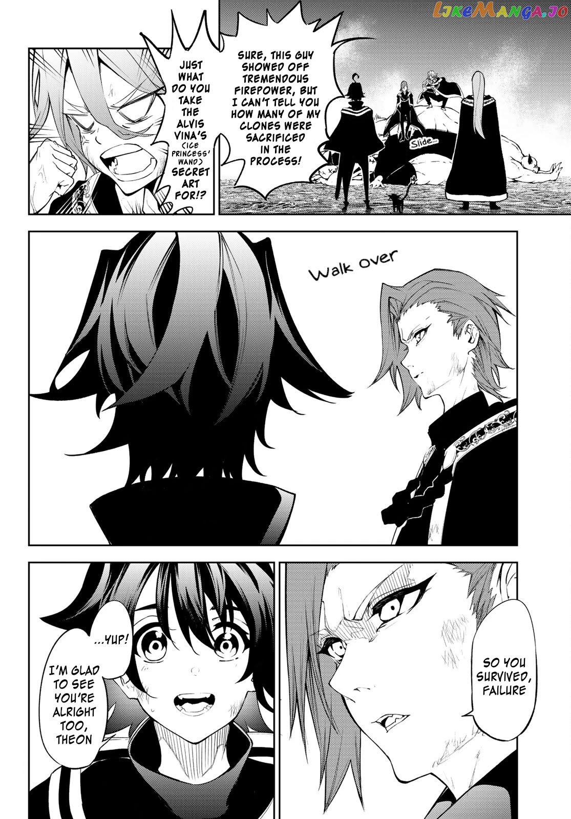 Read Wistoria Wand and Sword En Manga Online