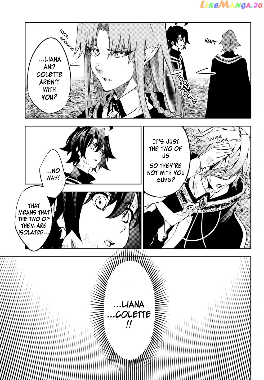 Read Wistoria Wand and Sword En Manga Online