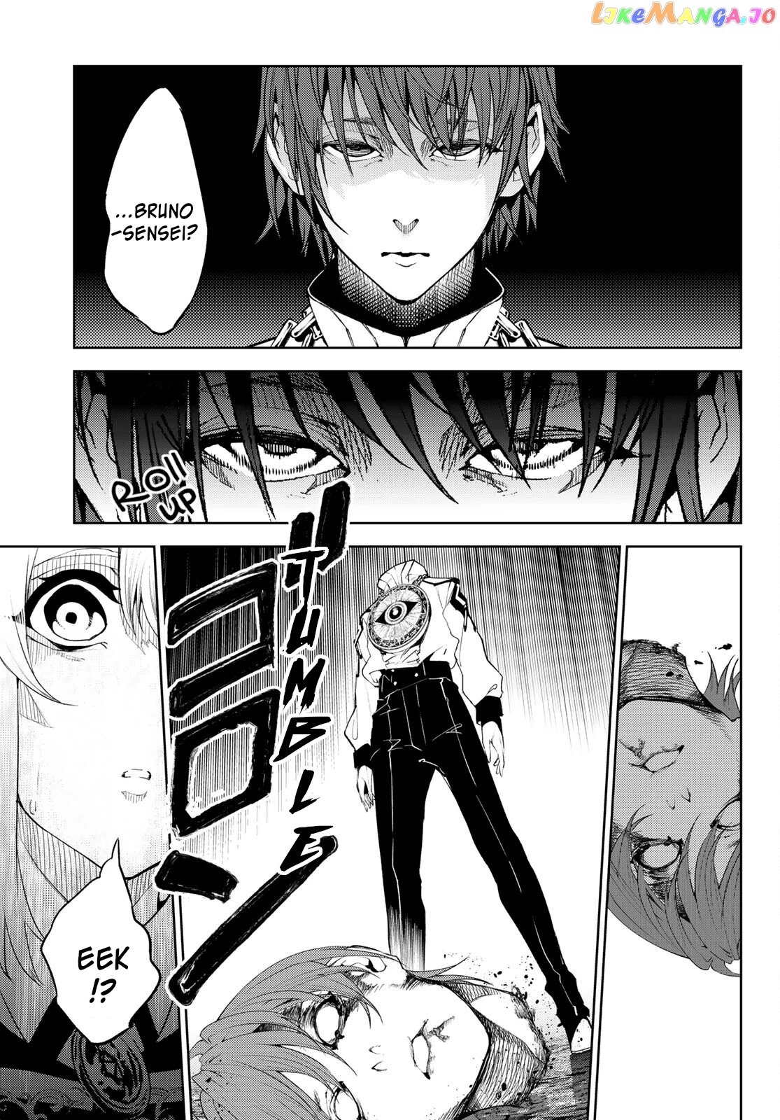 Read Wistoria Wand and Sword En Manga Online