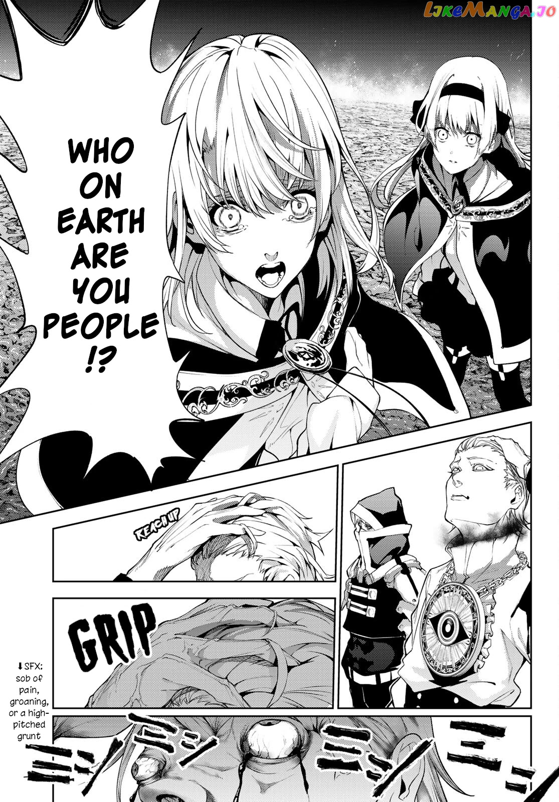 Read Wistoria Wand and Sword En Manga Online