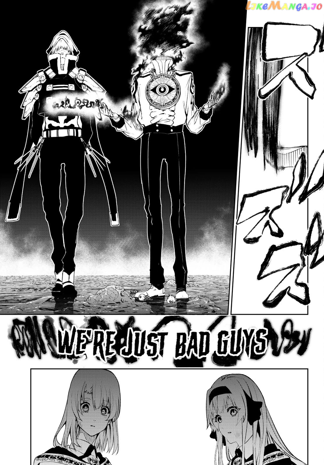 Read Wistoria Wand and Sword En Manga Online