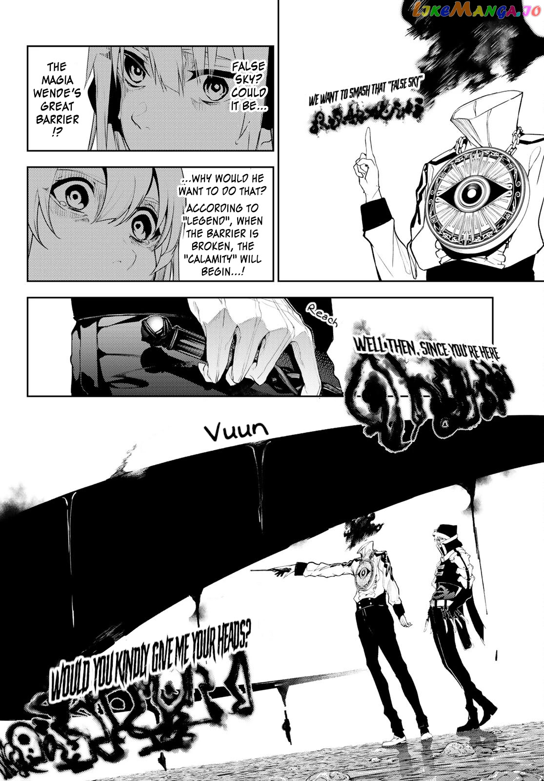 Read Wistoria Wand and Sword En Manga Online