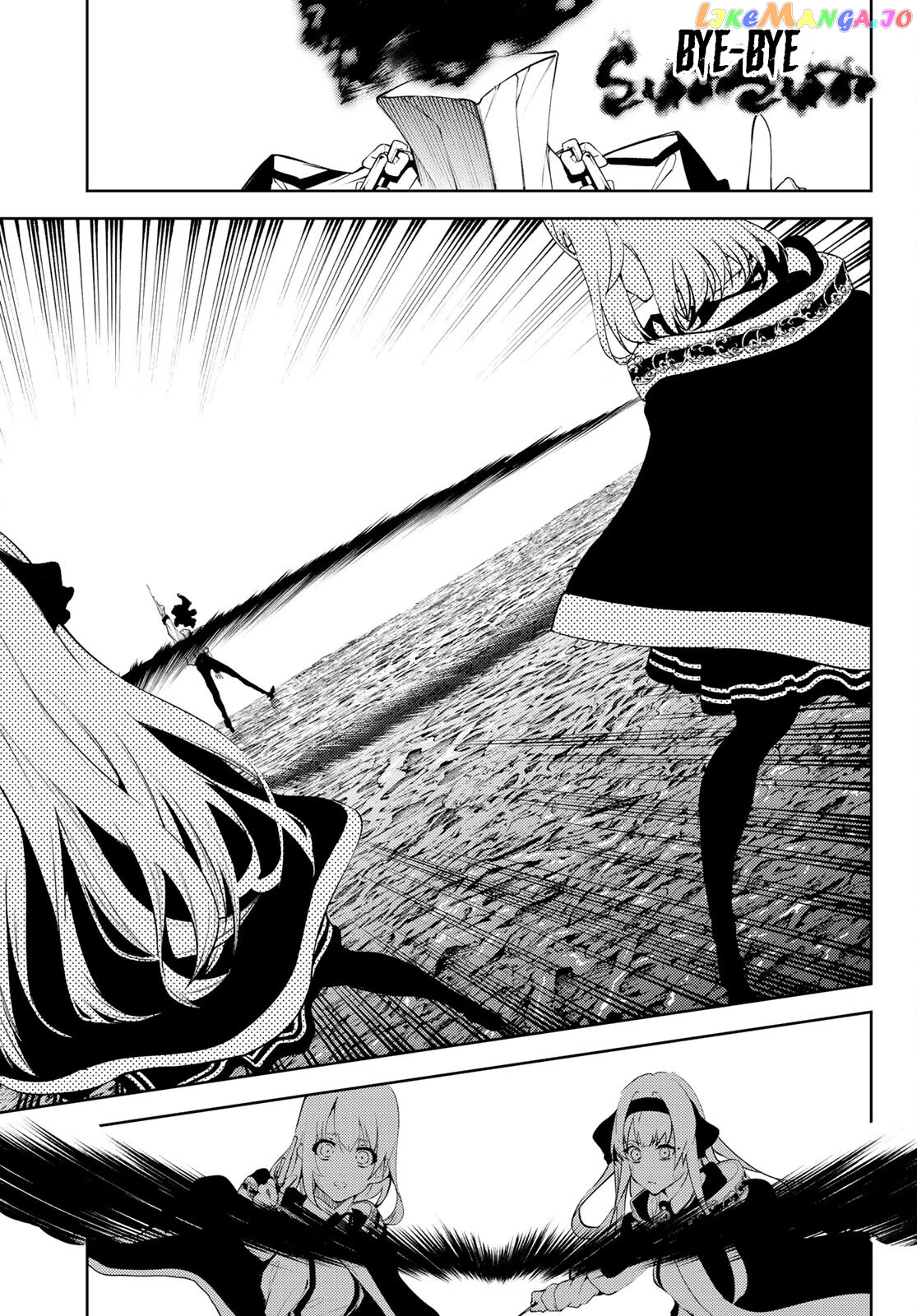Read Wistoria Wand and Sword En Manga Online