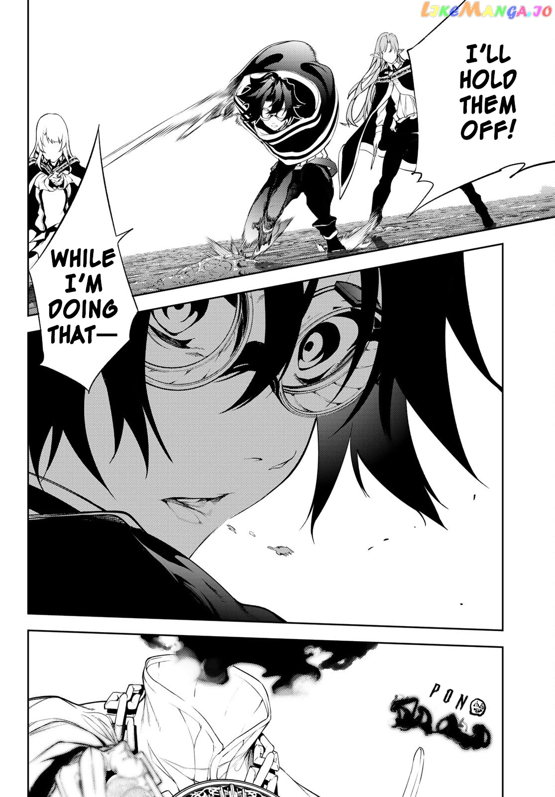 Read Wistoria Wand and Sword En Manga Online