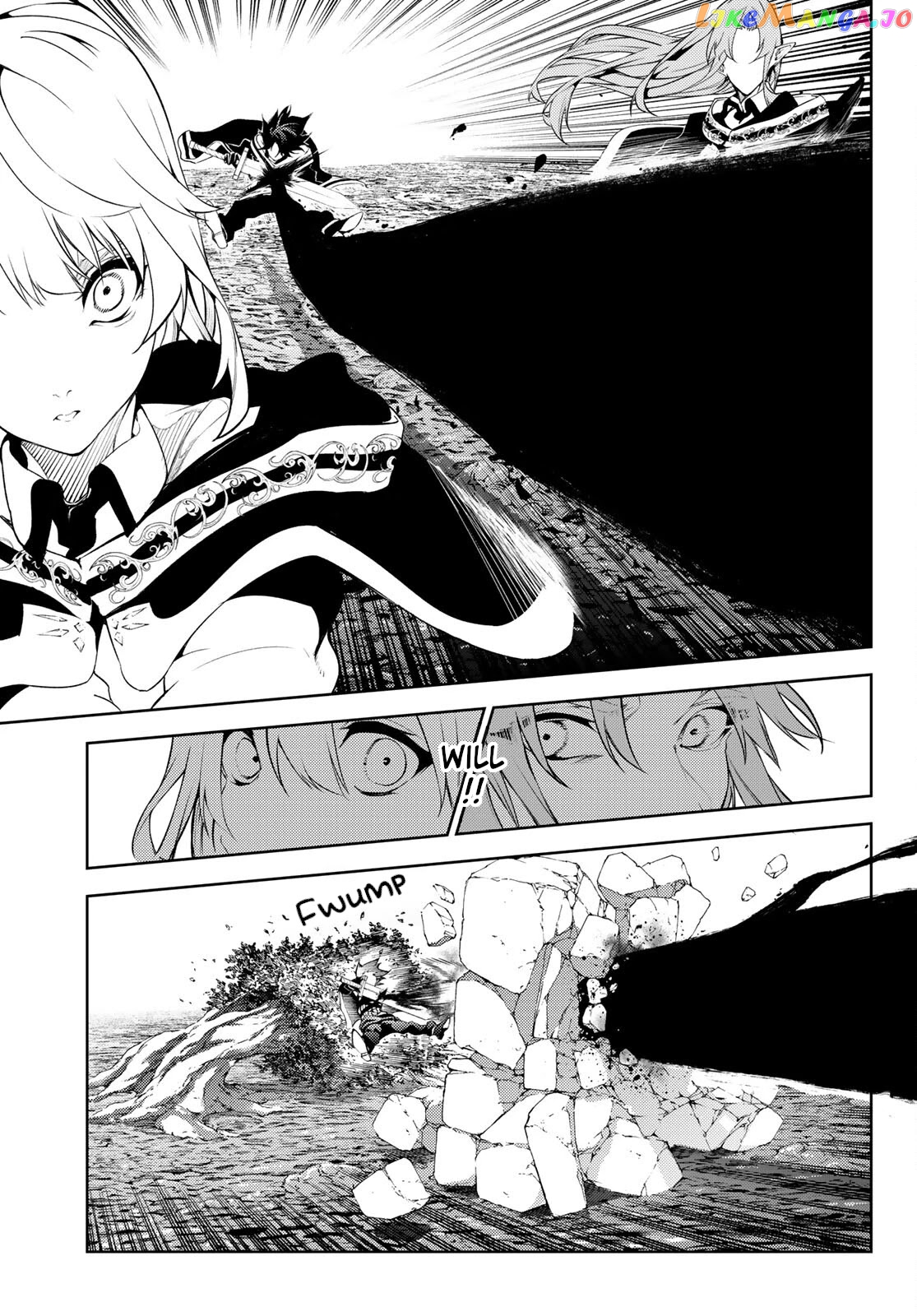 Read Wistoria Wand and Sword En Manga Online