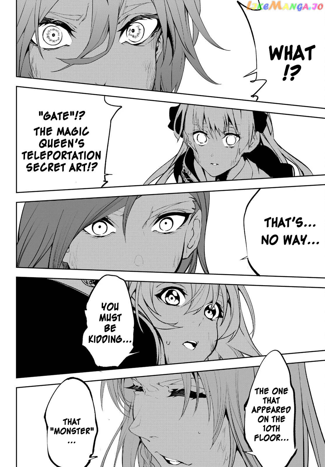 Read Wistoria Wand and Sword En Manga Online